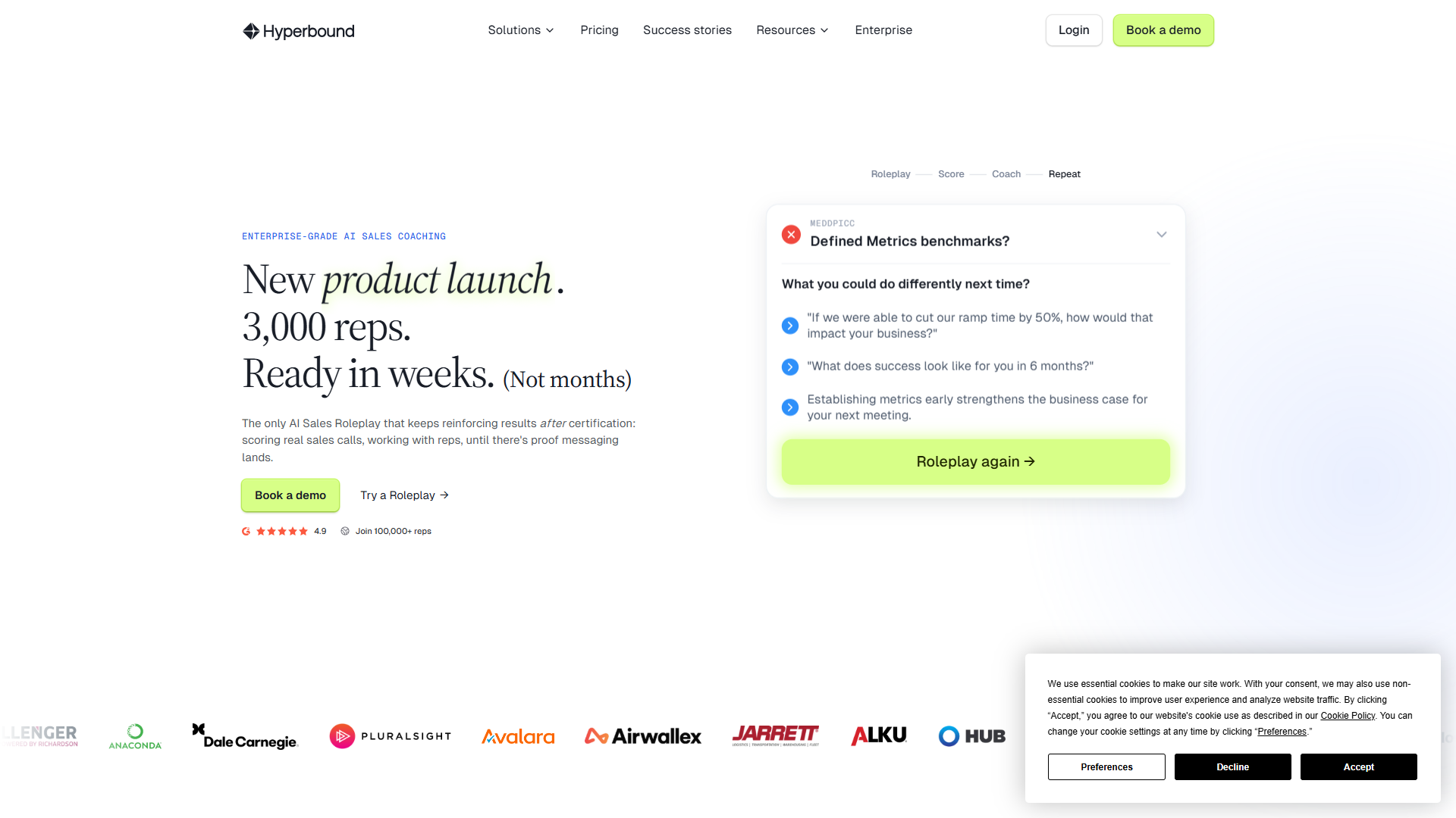 Hyperbound product screenshot