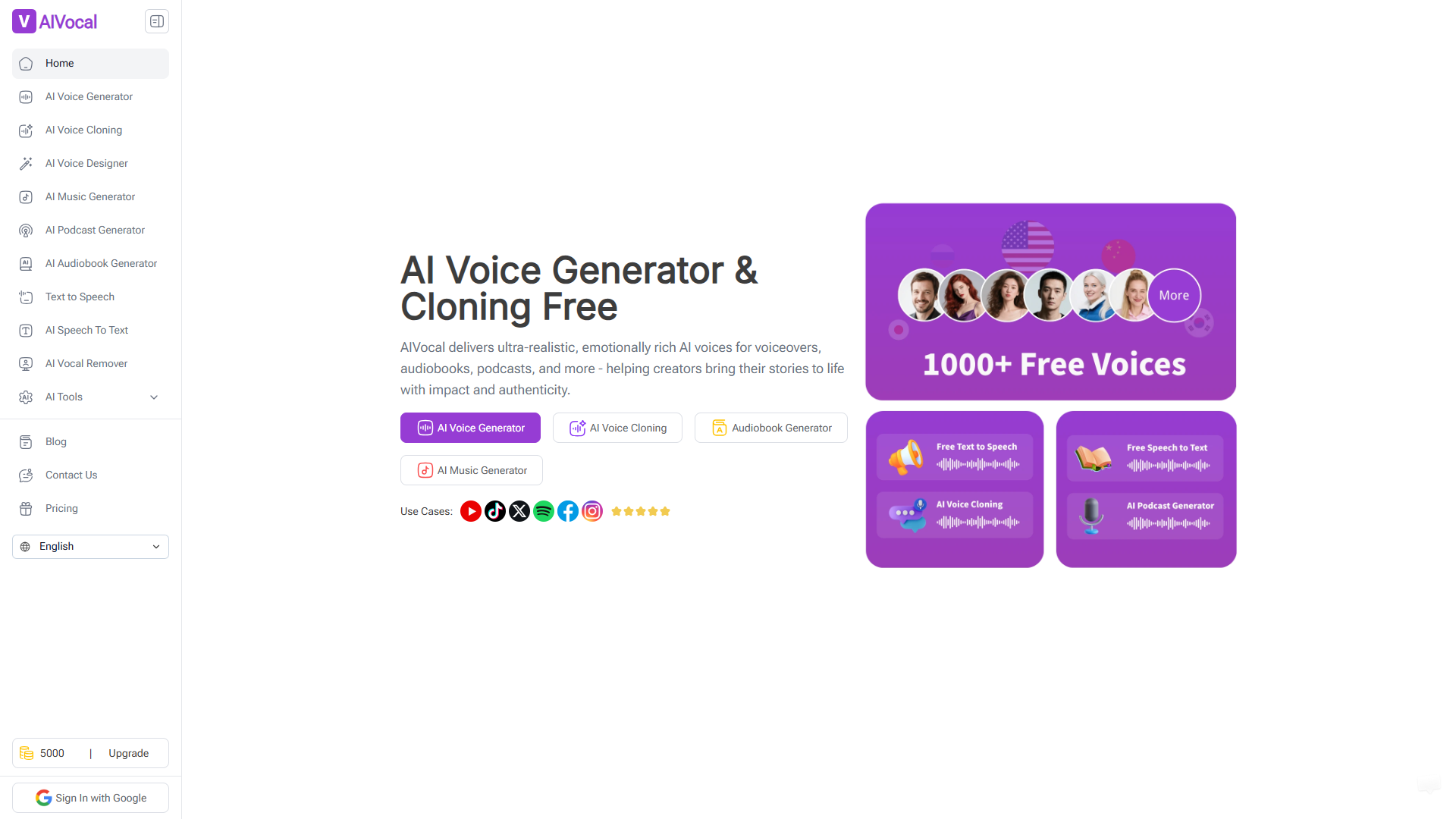 AIVocal product screenshot