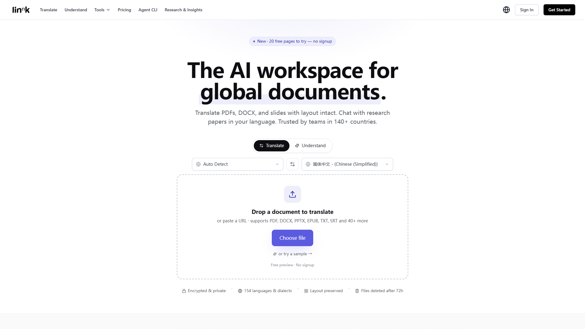 Linnk product screenshot