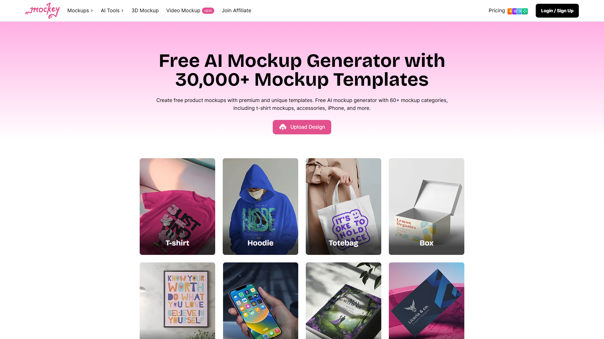 Mockey product screenshot