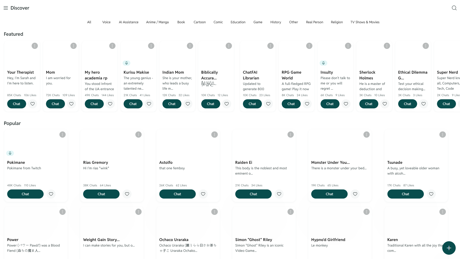 ChatFAI product screenshot
