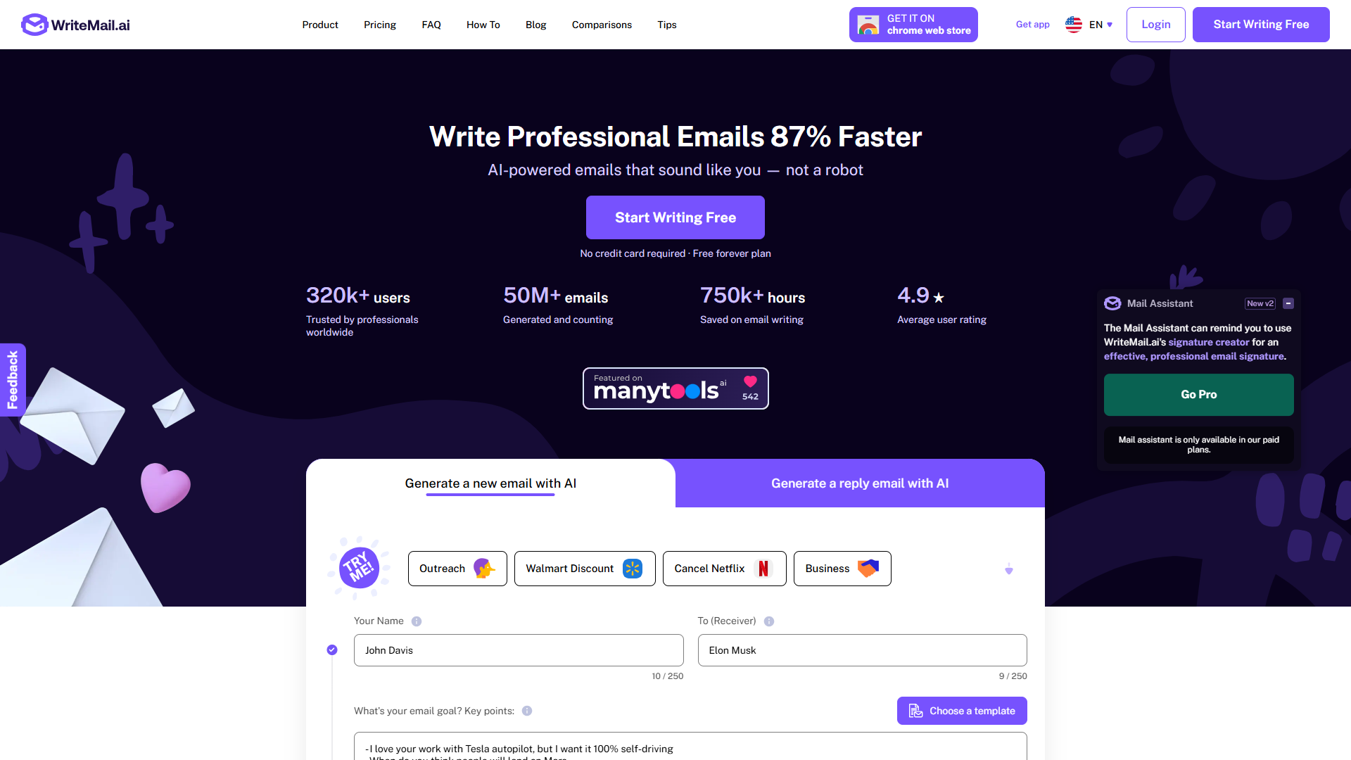 WriteMail.ai product screenshot