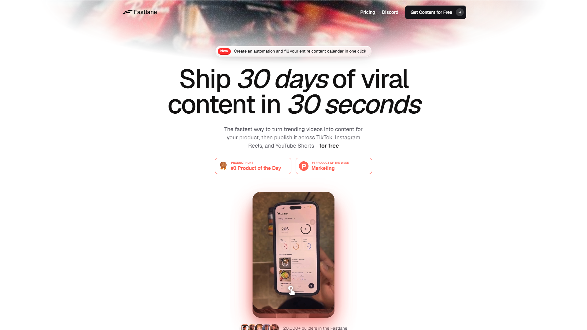 Fastlane product screenshot