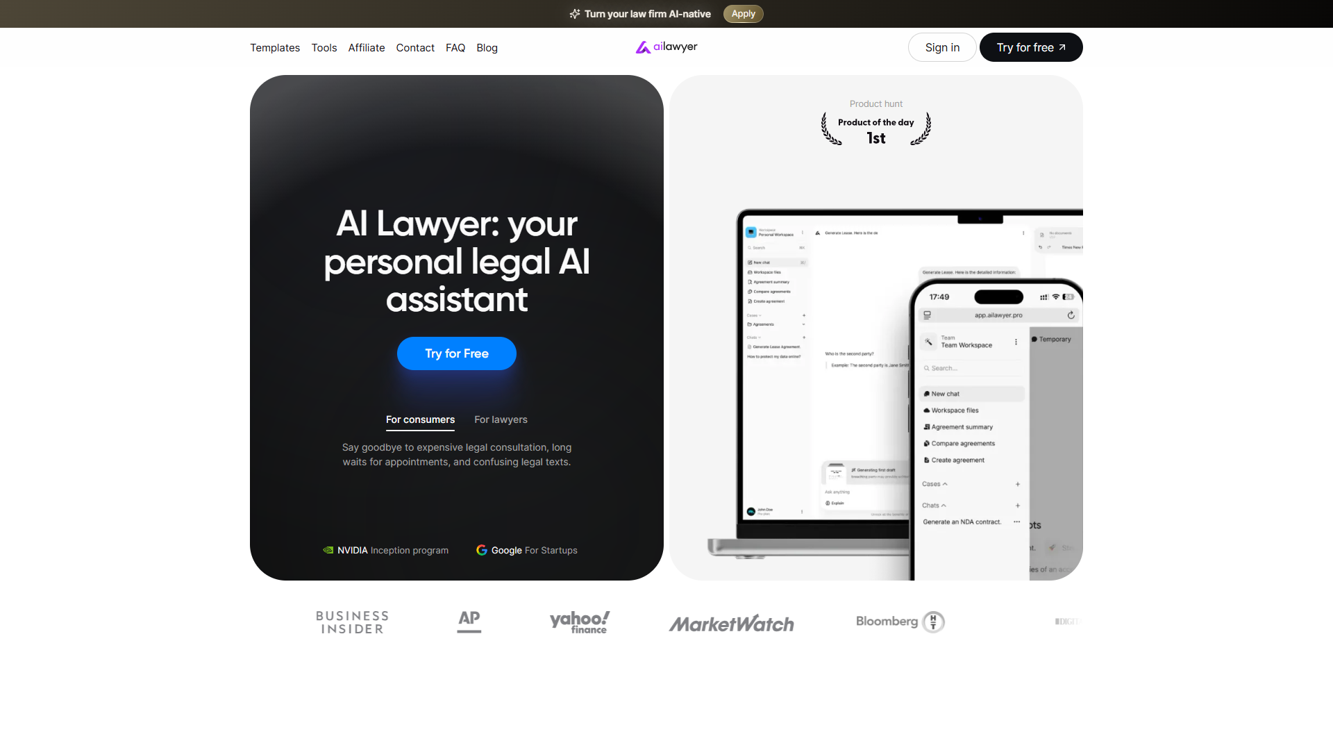 AI Lawyer product screenshot