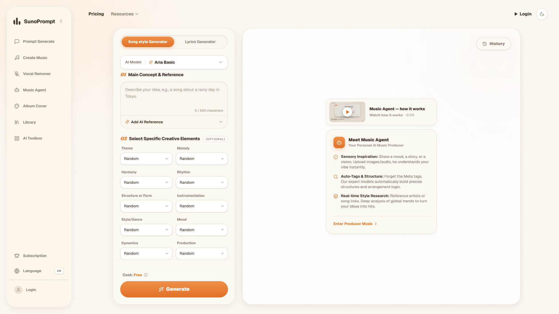 SunoPrompt product screenshot
