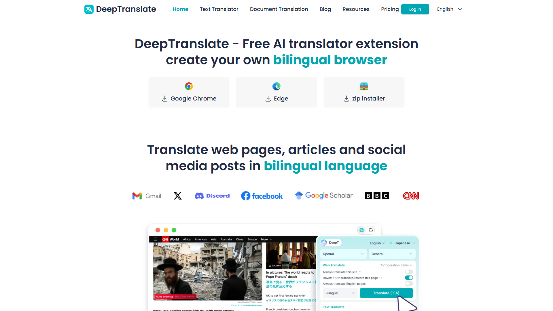 DeepTranslate product screenshot