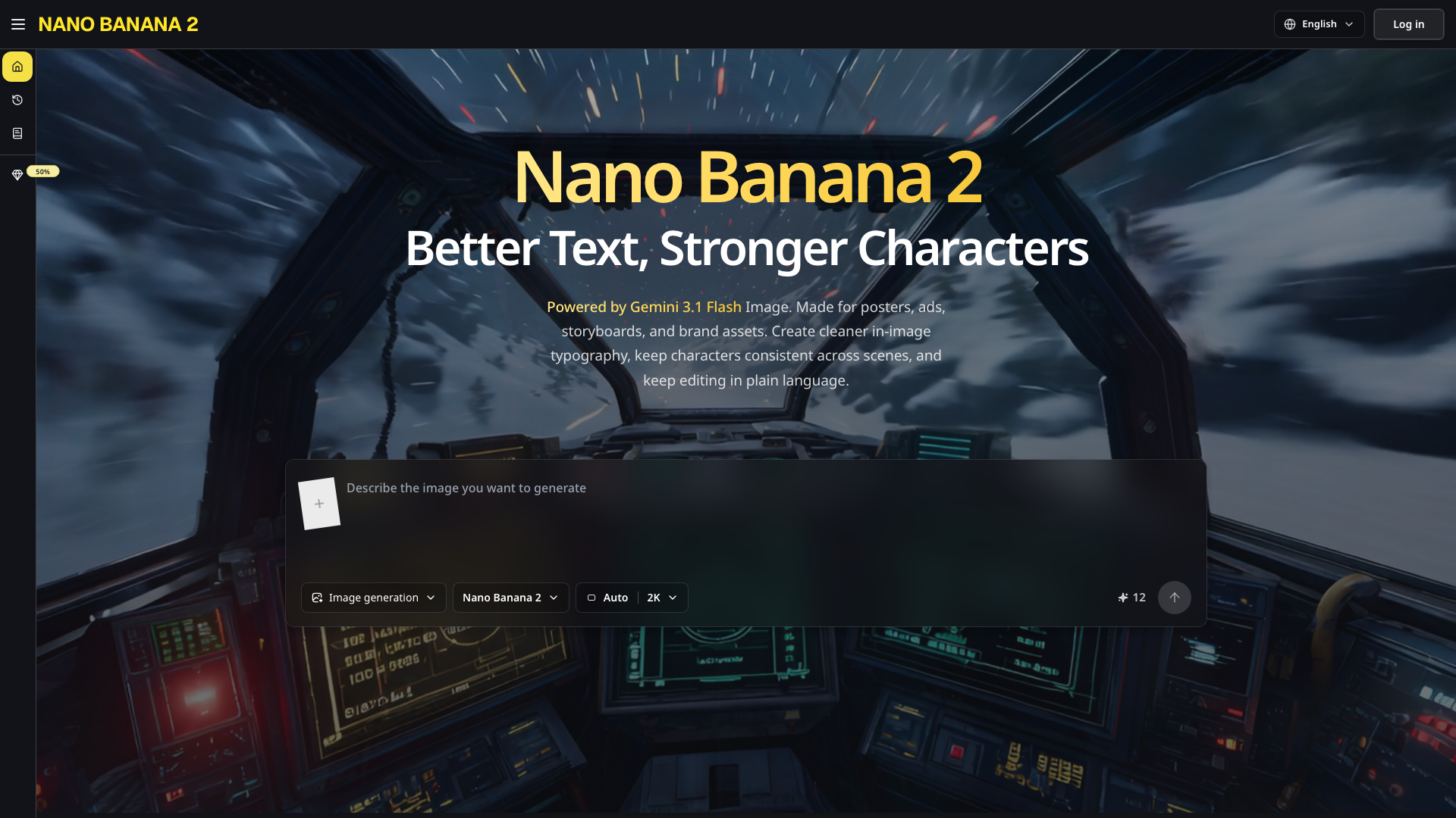 Nano Banana 2 product screenshot