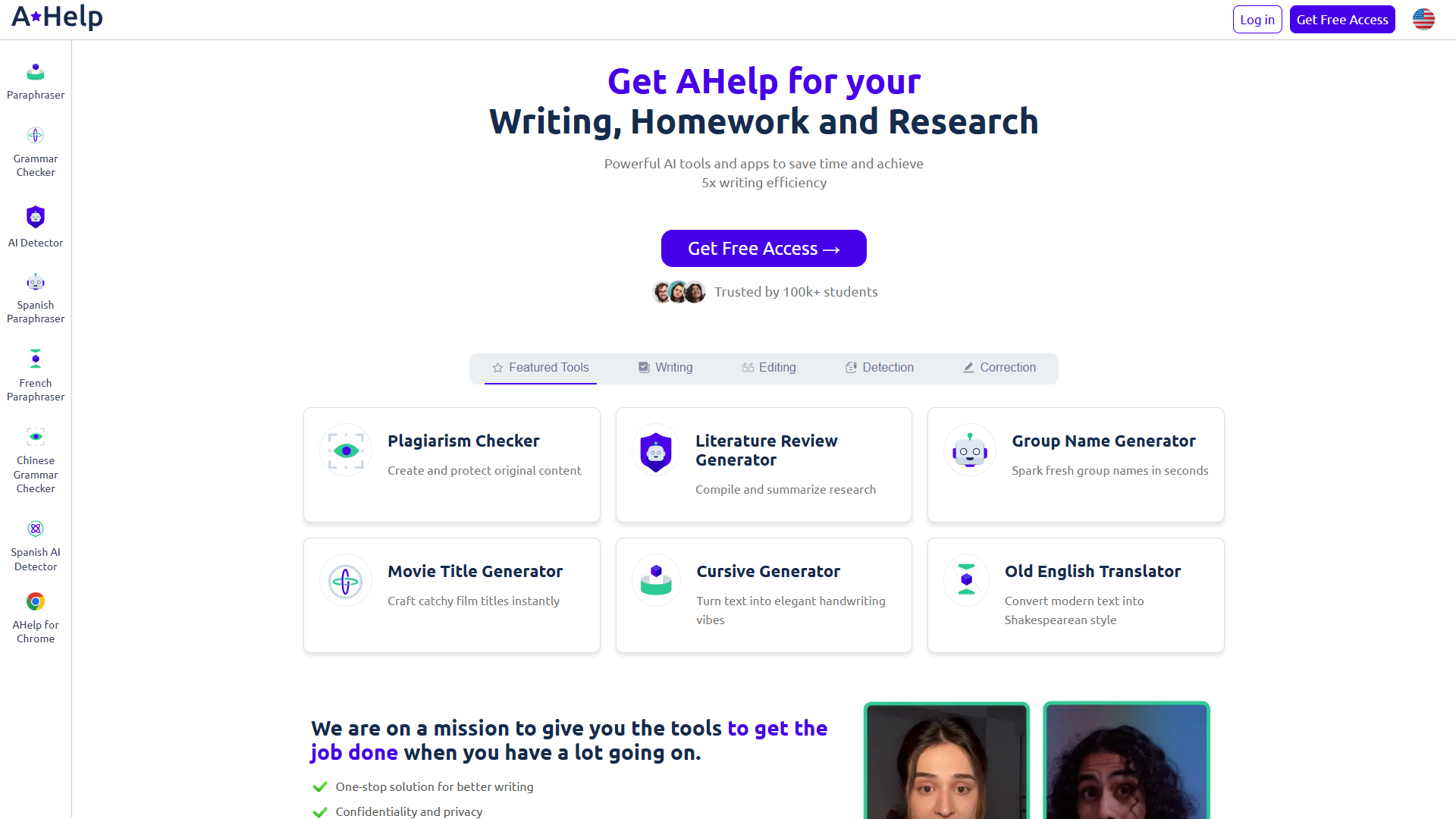 AHelp product screenshot
