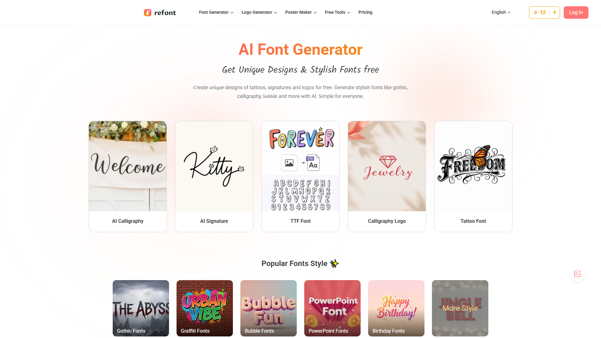 Refont product screenshot