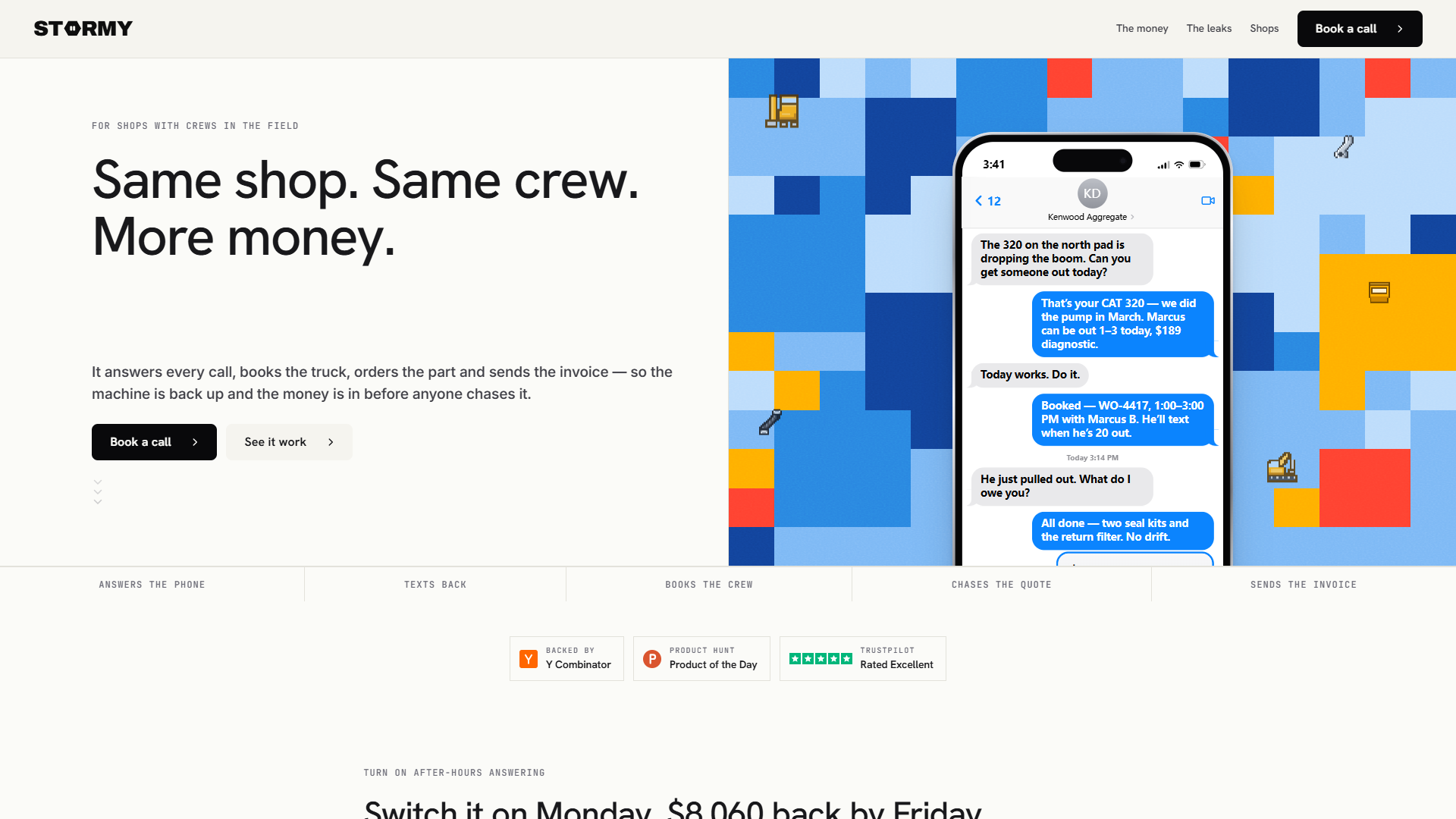Stormy product screenshot