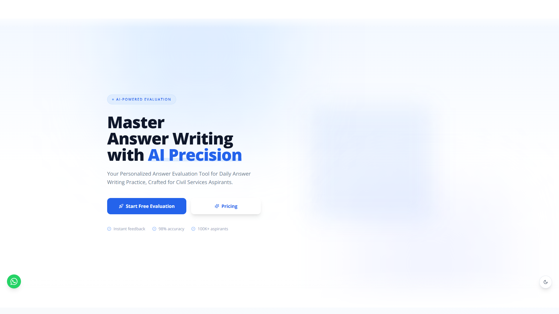 Answer Writing product screenshot