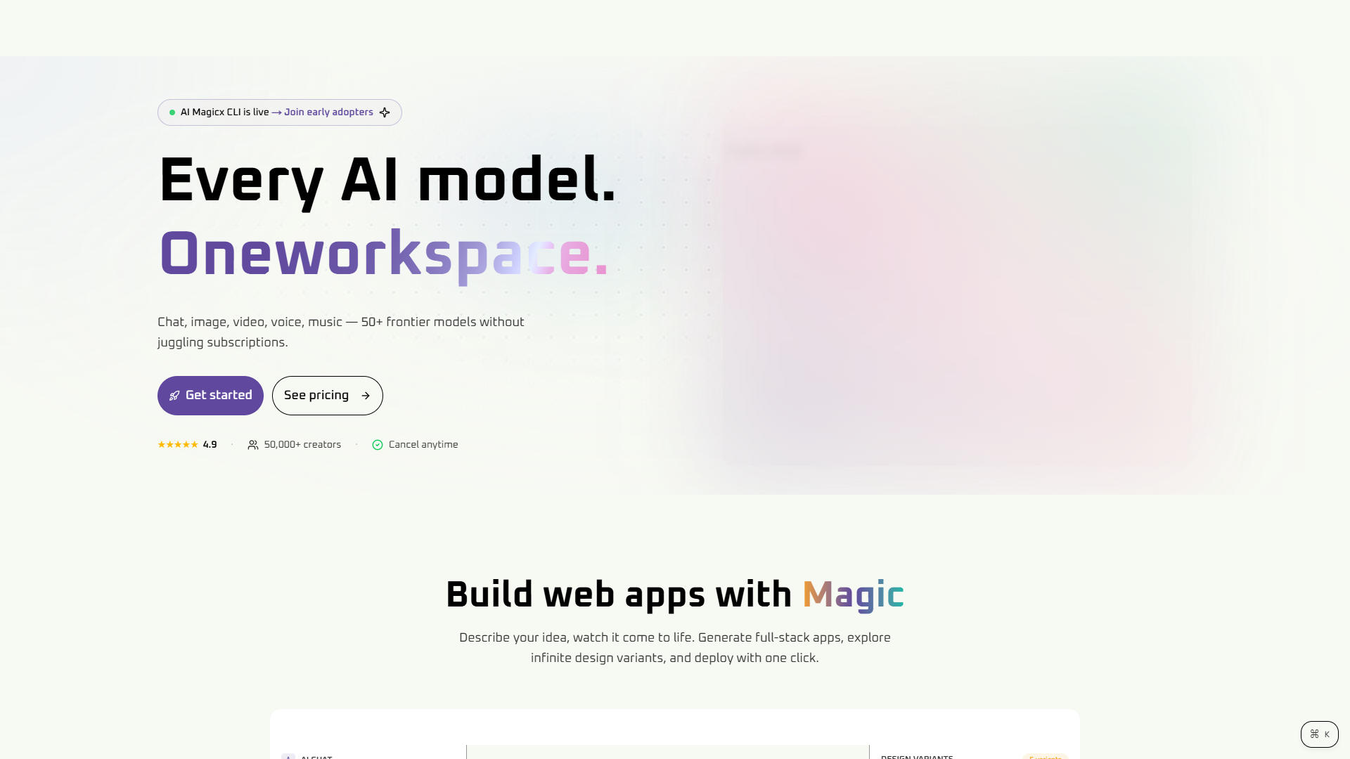 AI Magicx product screenshot