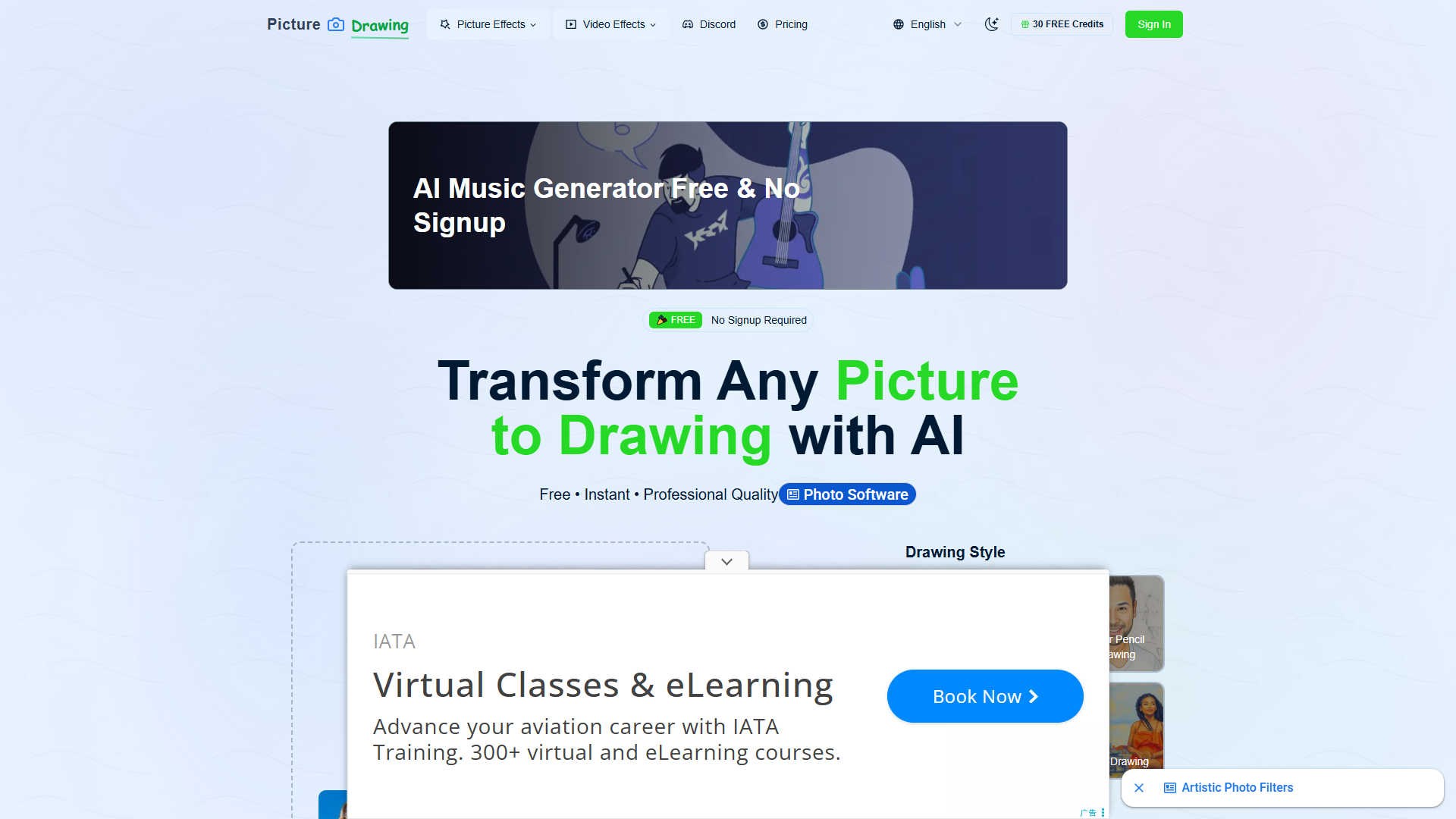 Picture to Drawing product screenshot