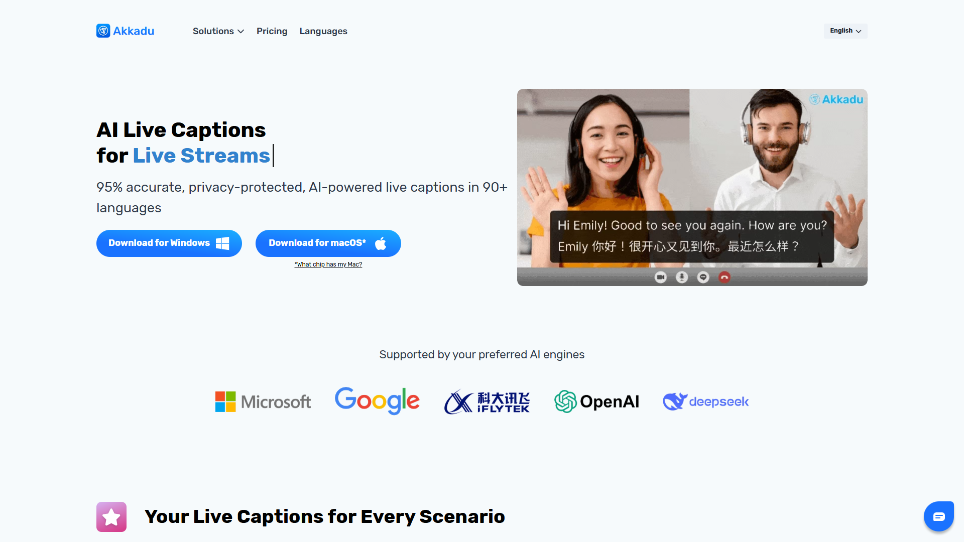 Akkadu product screenshot
