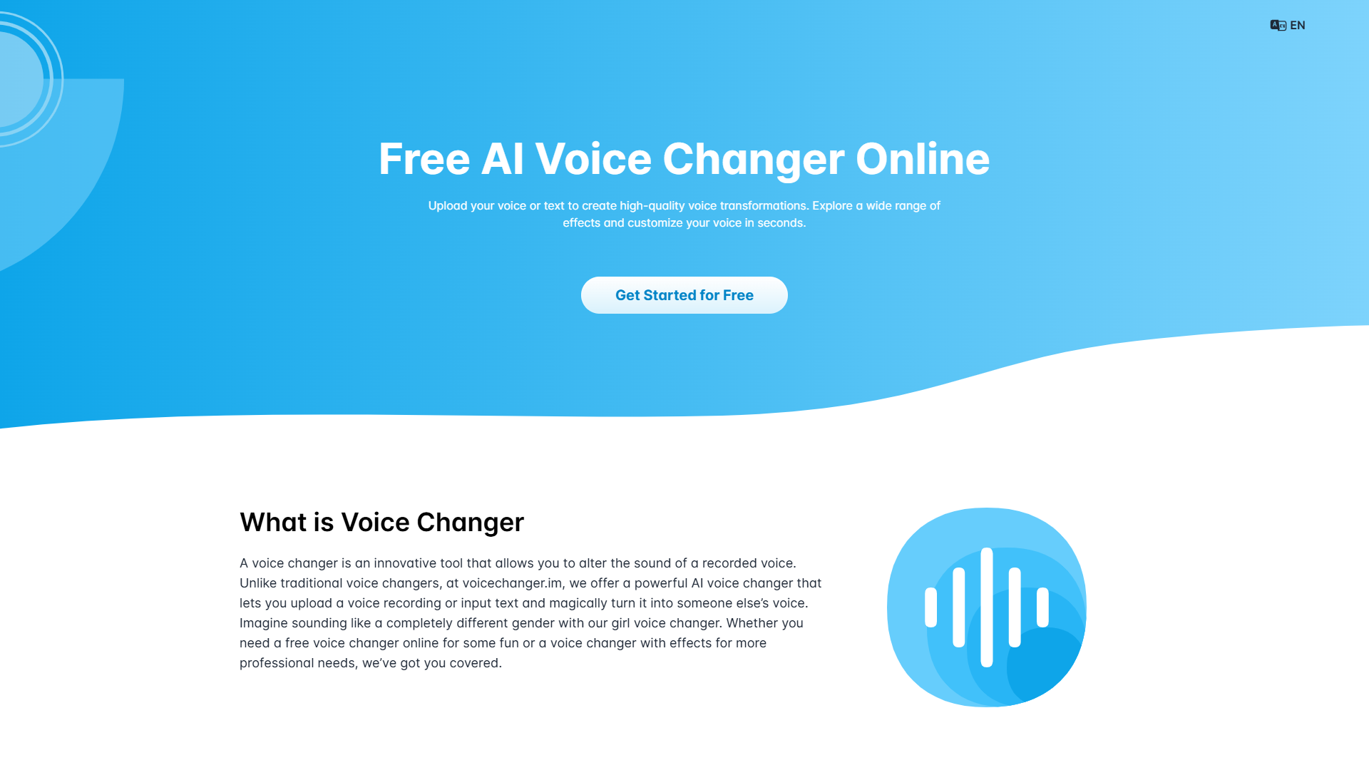 Voice Changer product screenshot