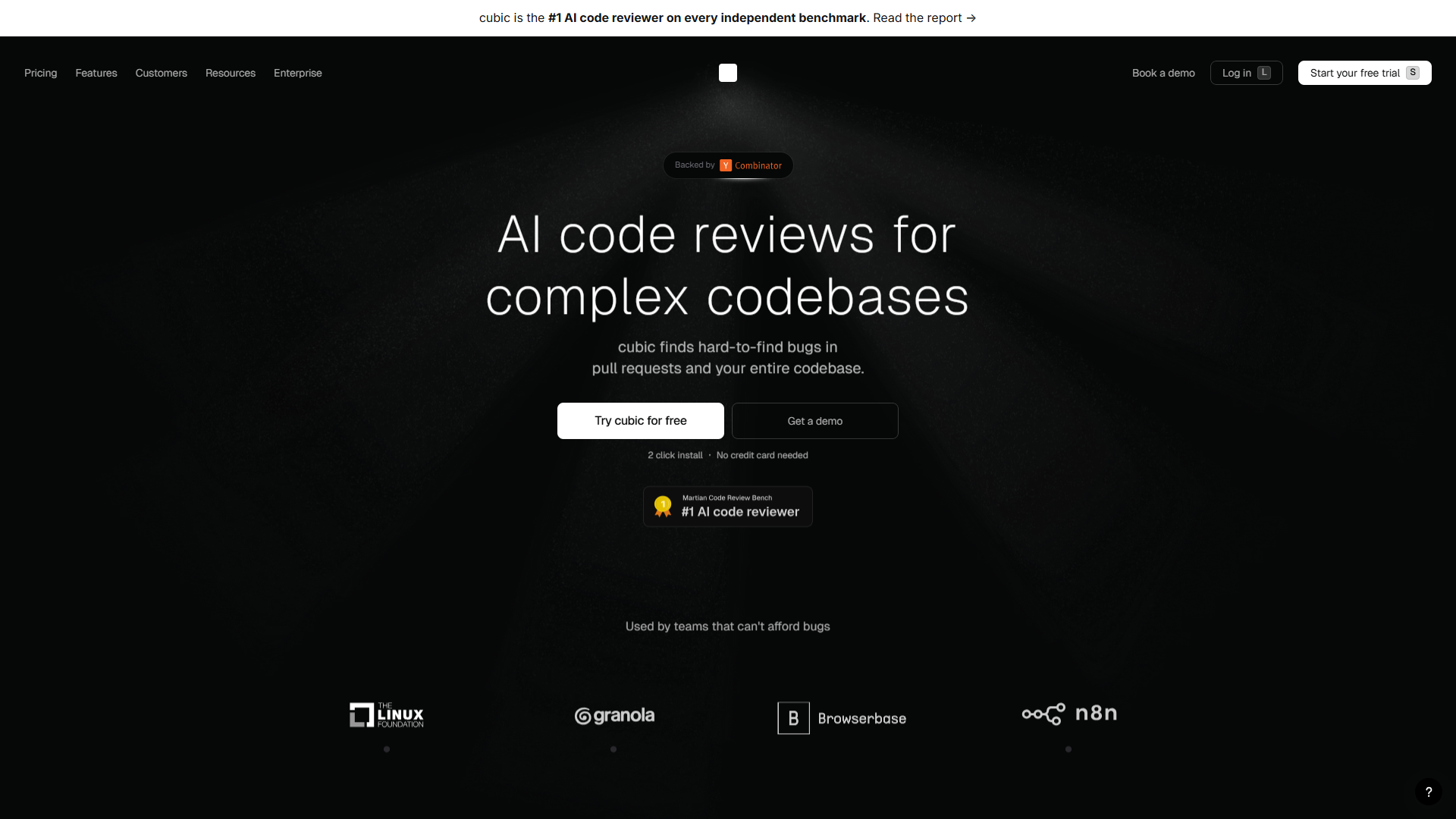 cubic product screenshot
