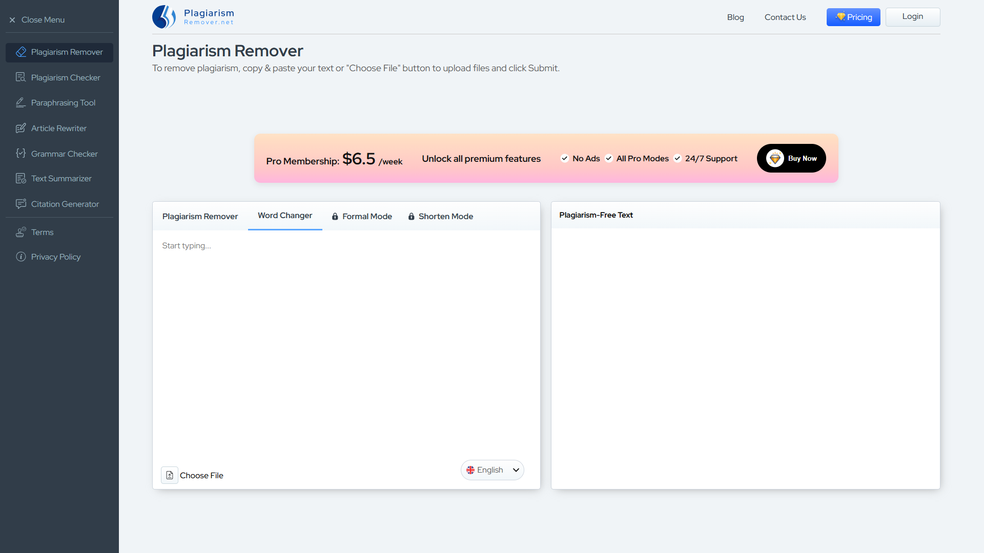 Plagiarism Remover product screenshot
