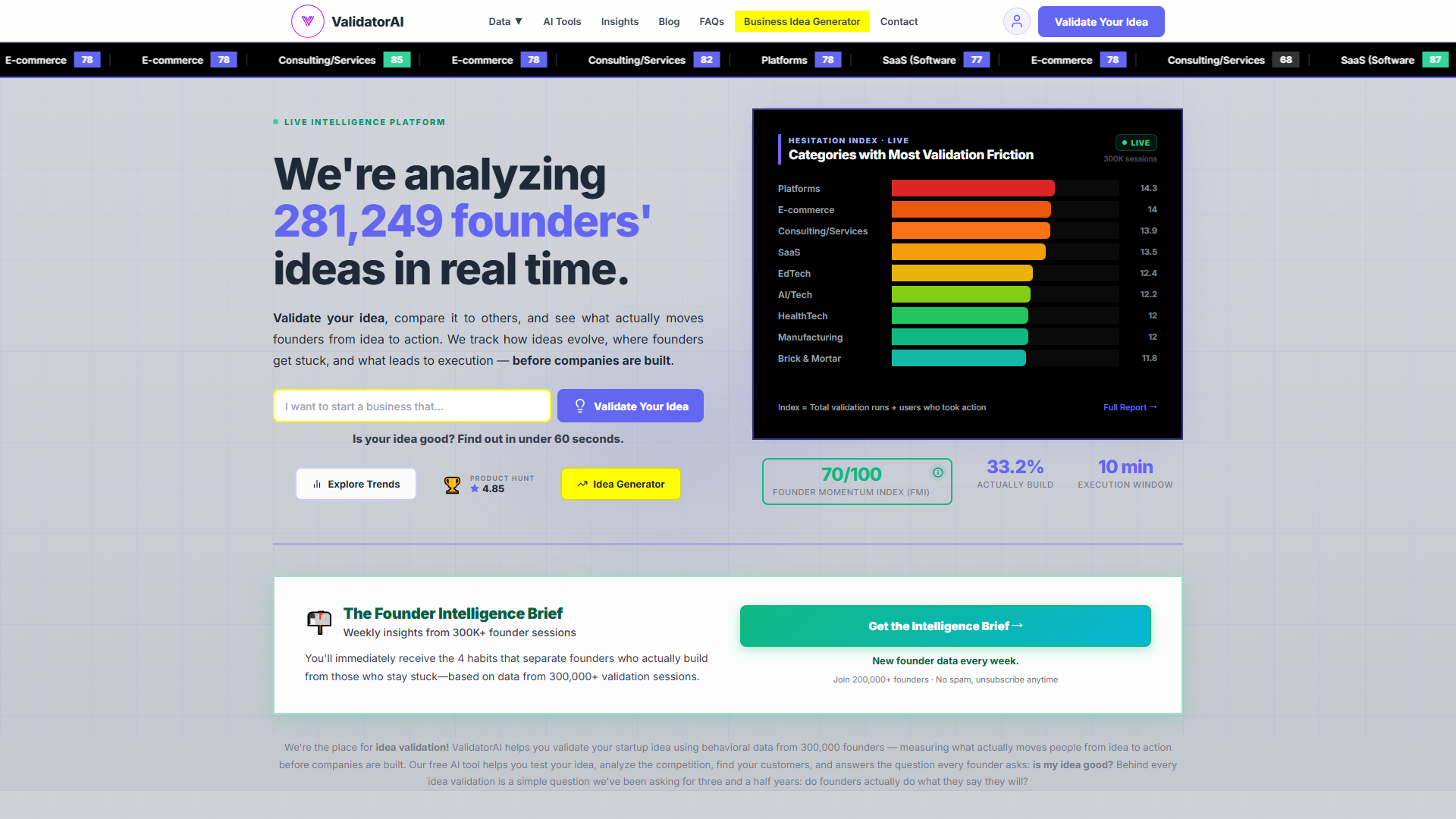 ValidatorAI product screenshot