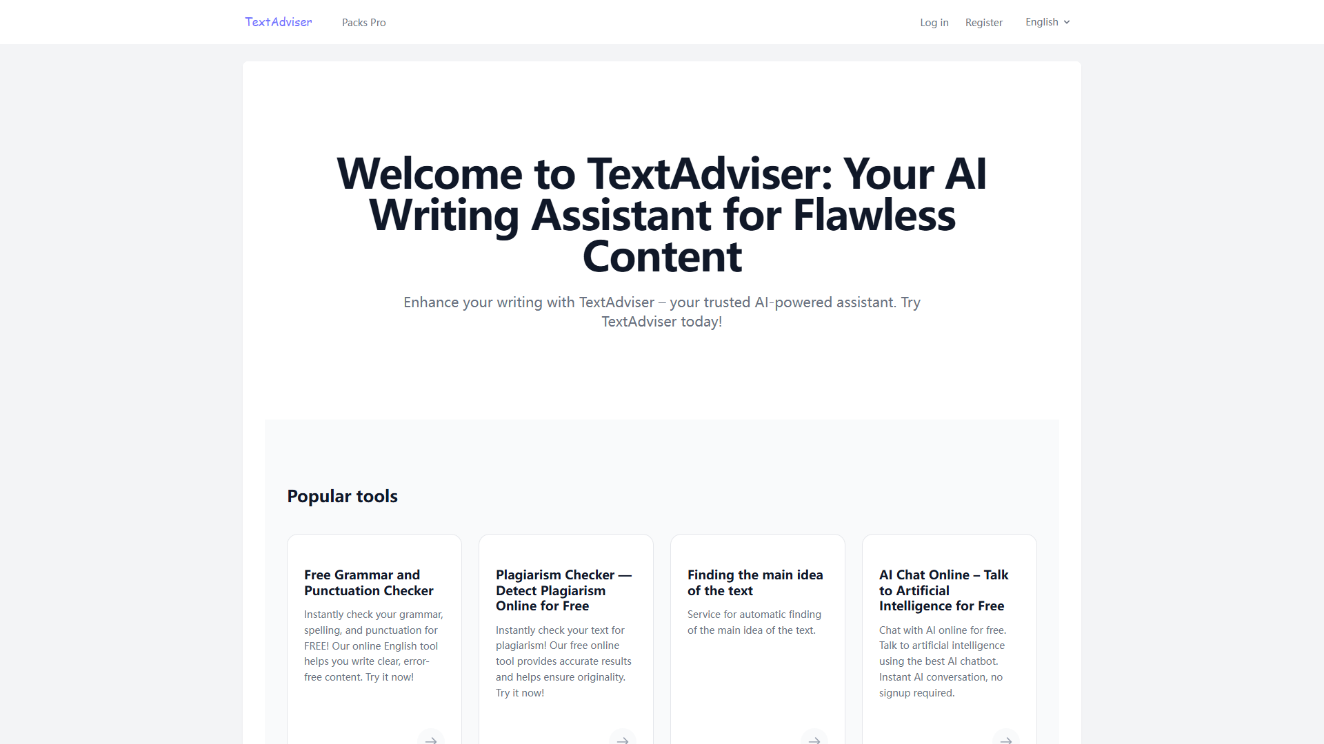 TextAdviser product screenshot