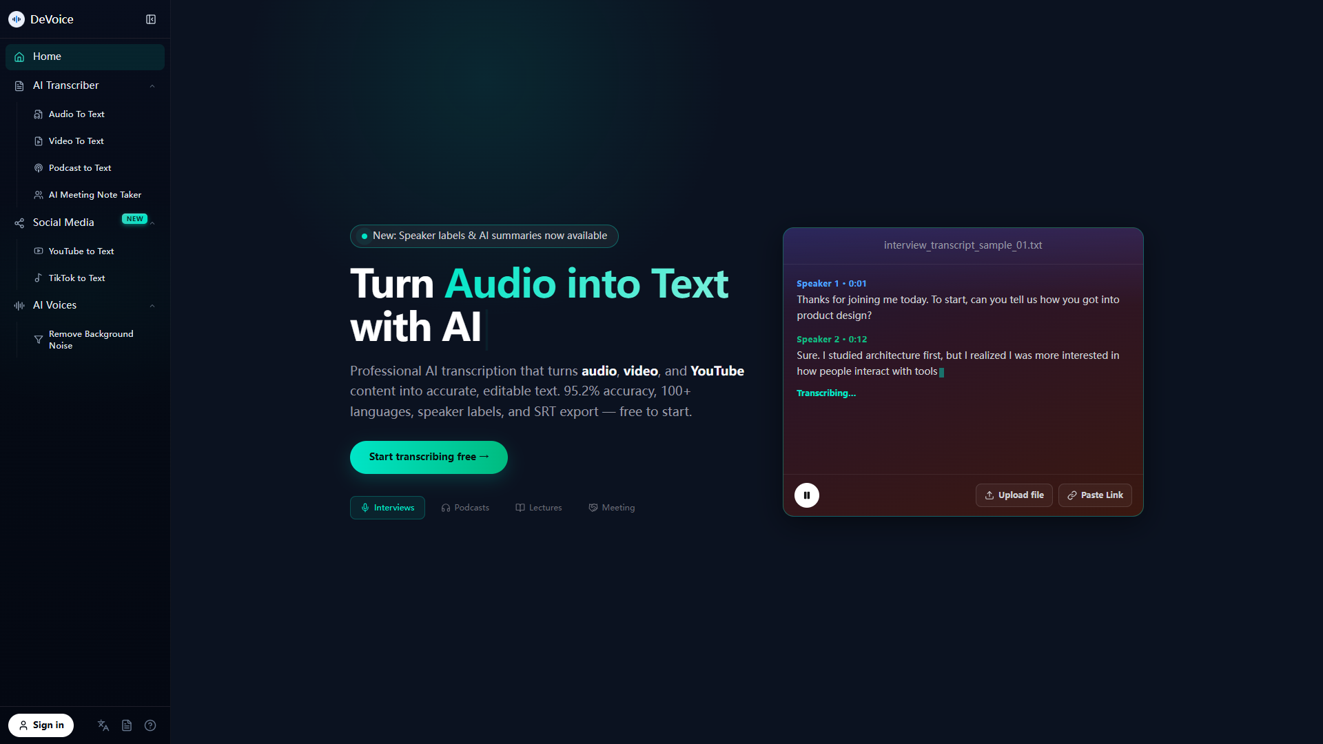 DeVoice product screenshot