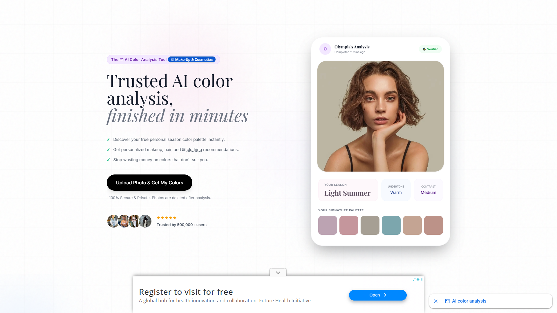 AI Color Analysis product screenshot