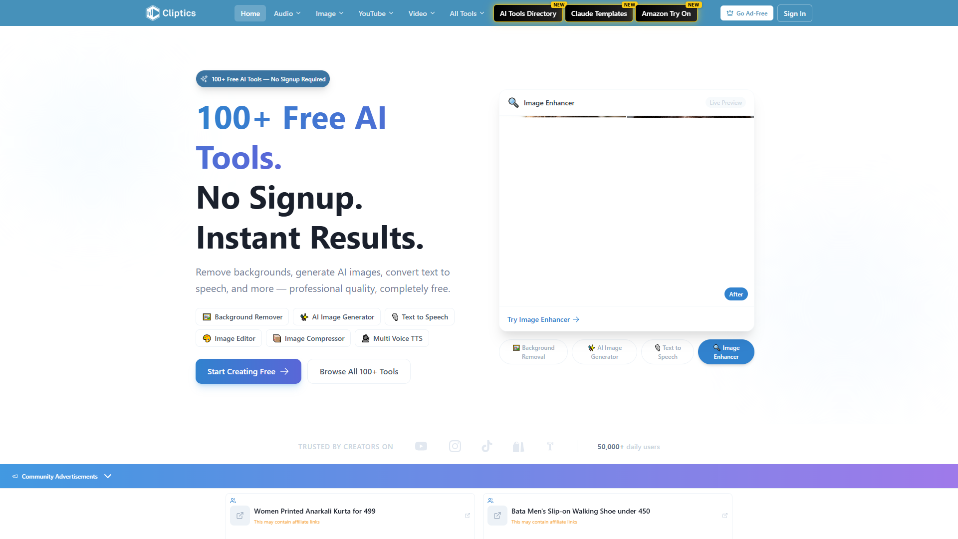 Cliptics product screenshot