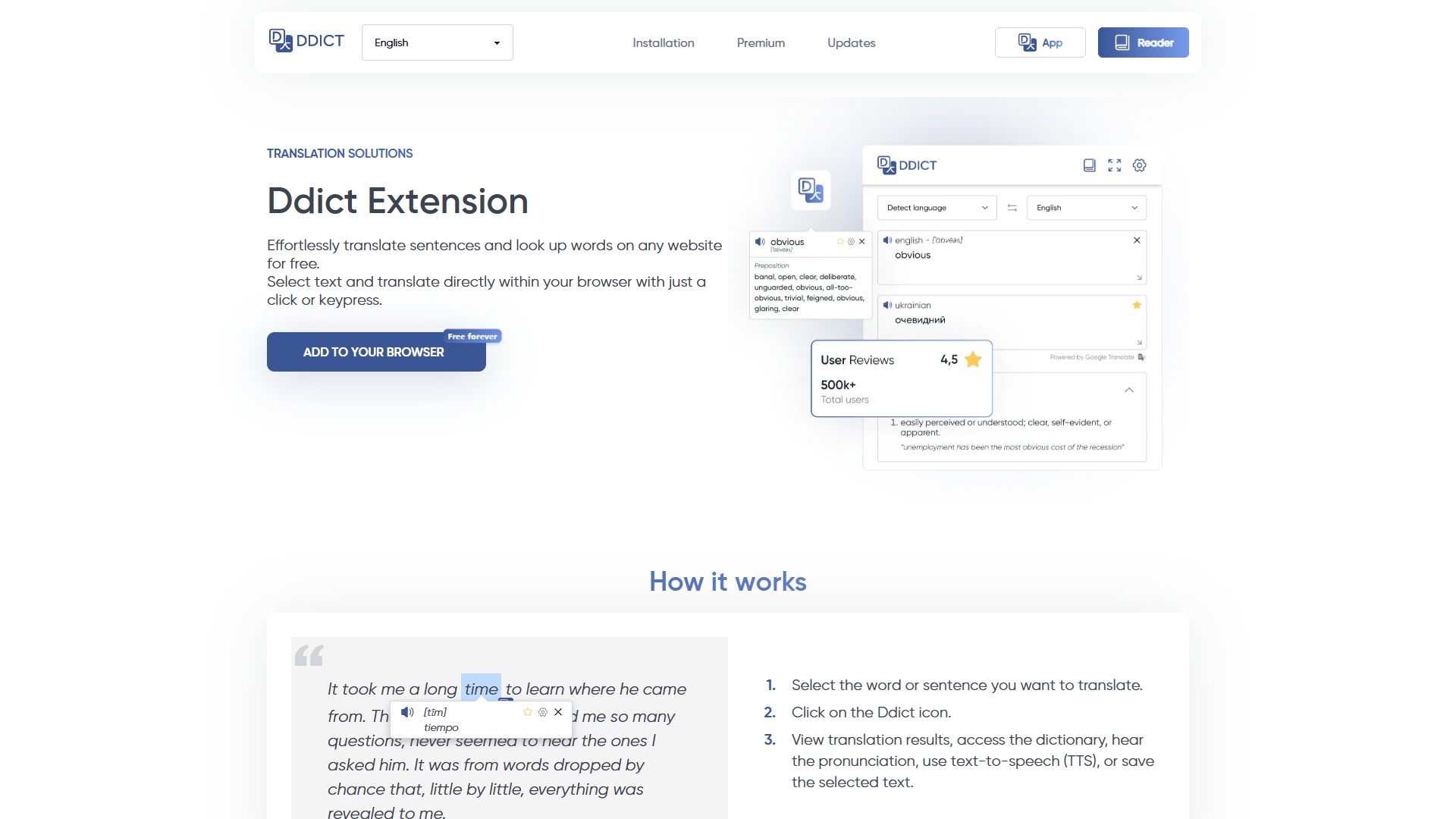 Ddict product screenshot