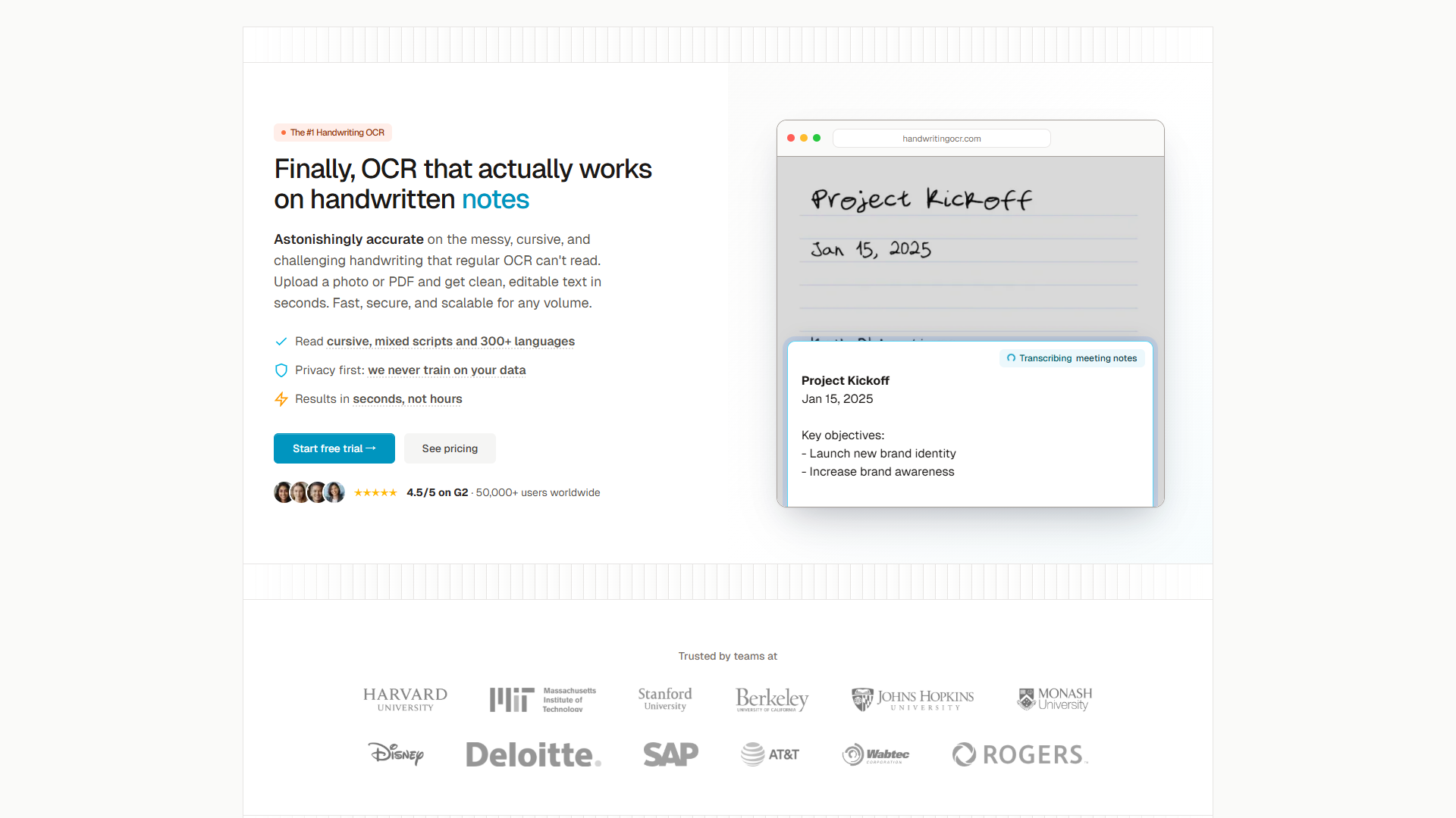 Handwriting OCR product screenshot
