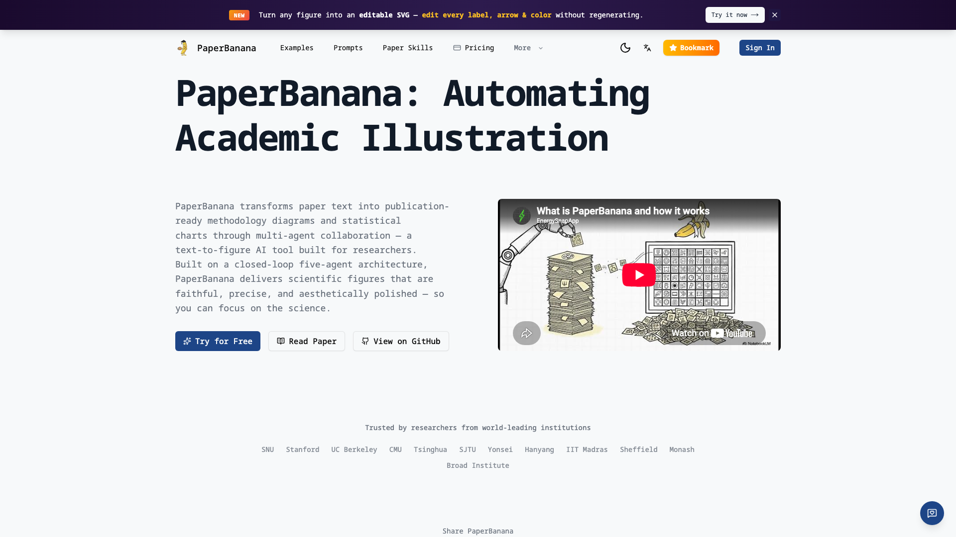 PaperBanana product screenshot