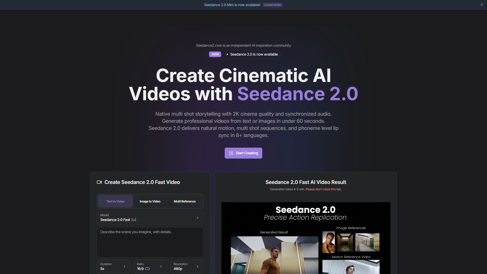 Seedance 2.0 product screenshot
