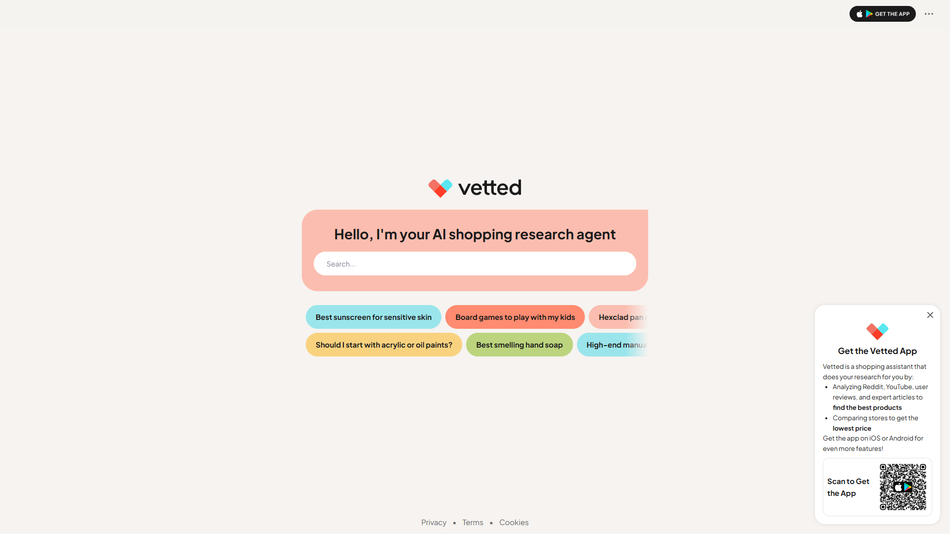 Vetted product screenshot