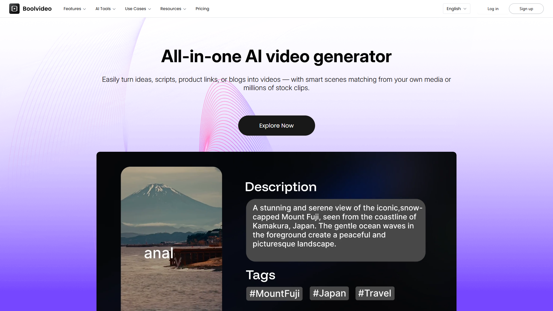 Boolvideo product screenshot