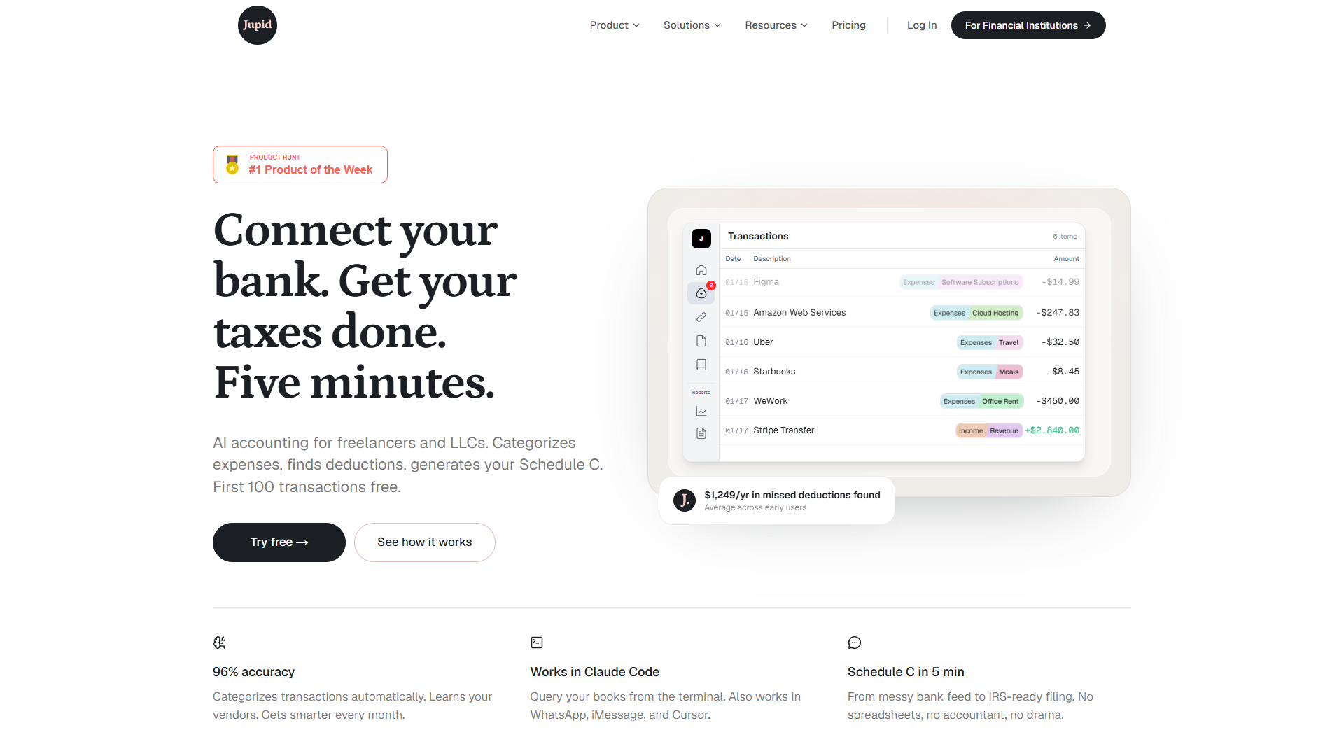 Jupid product screenshot