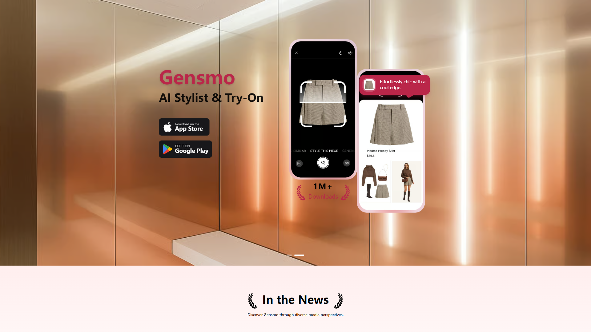 Gensmo product screenshot