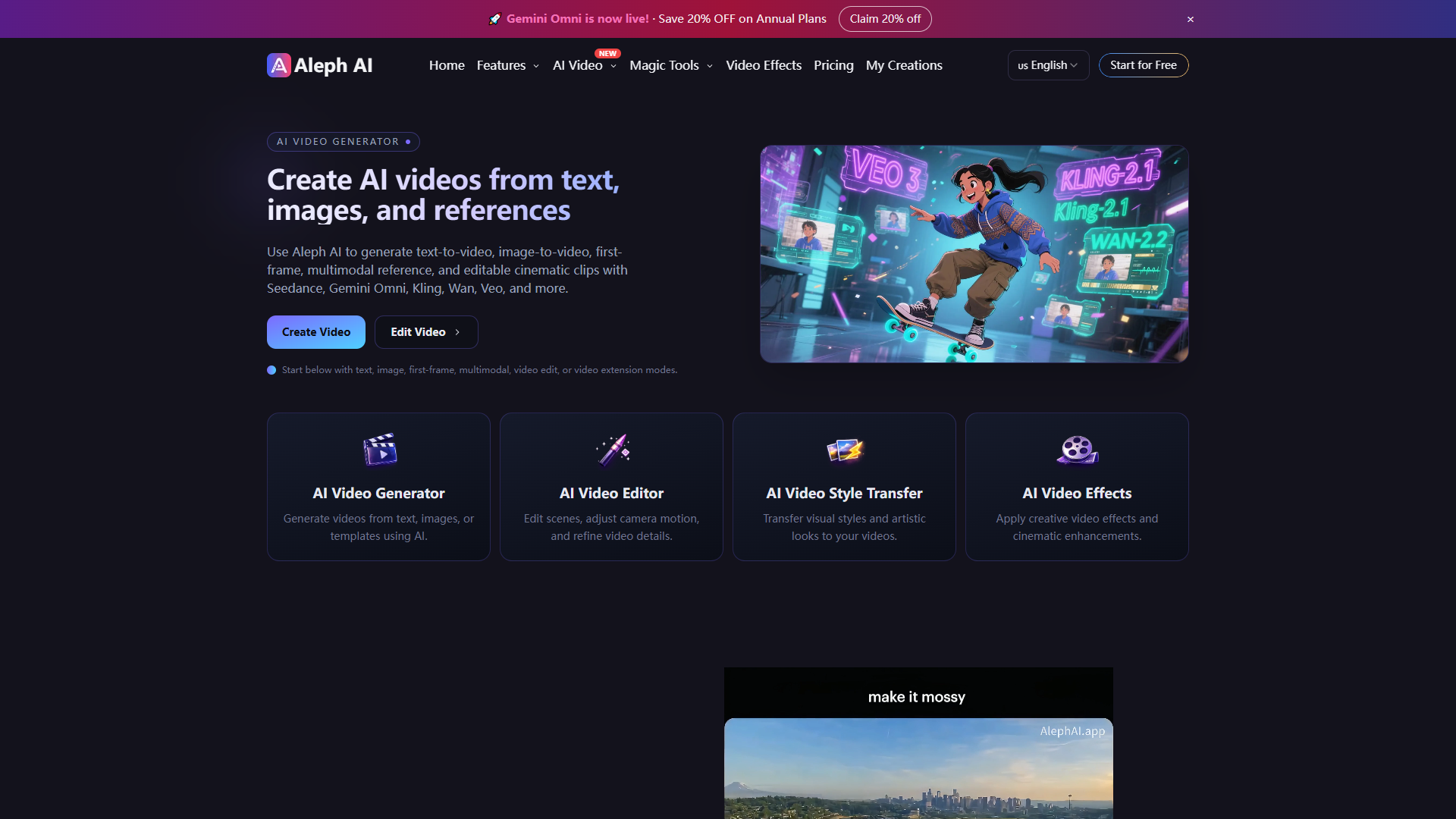 Aleph AI product screenshot