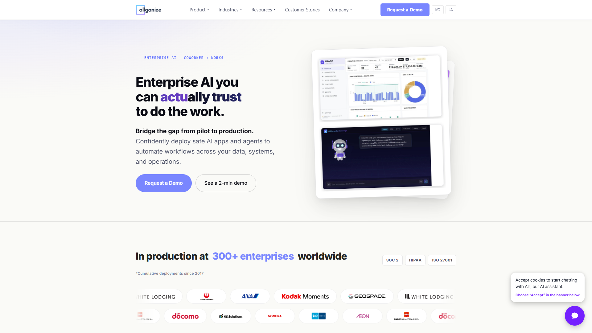 Allganize product screenshot