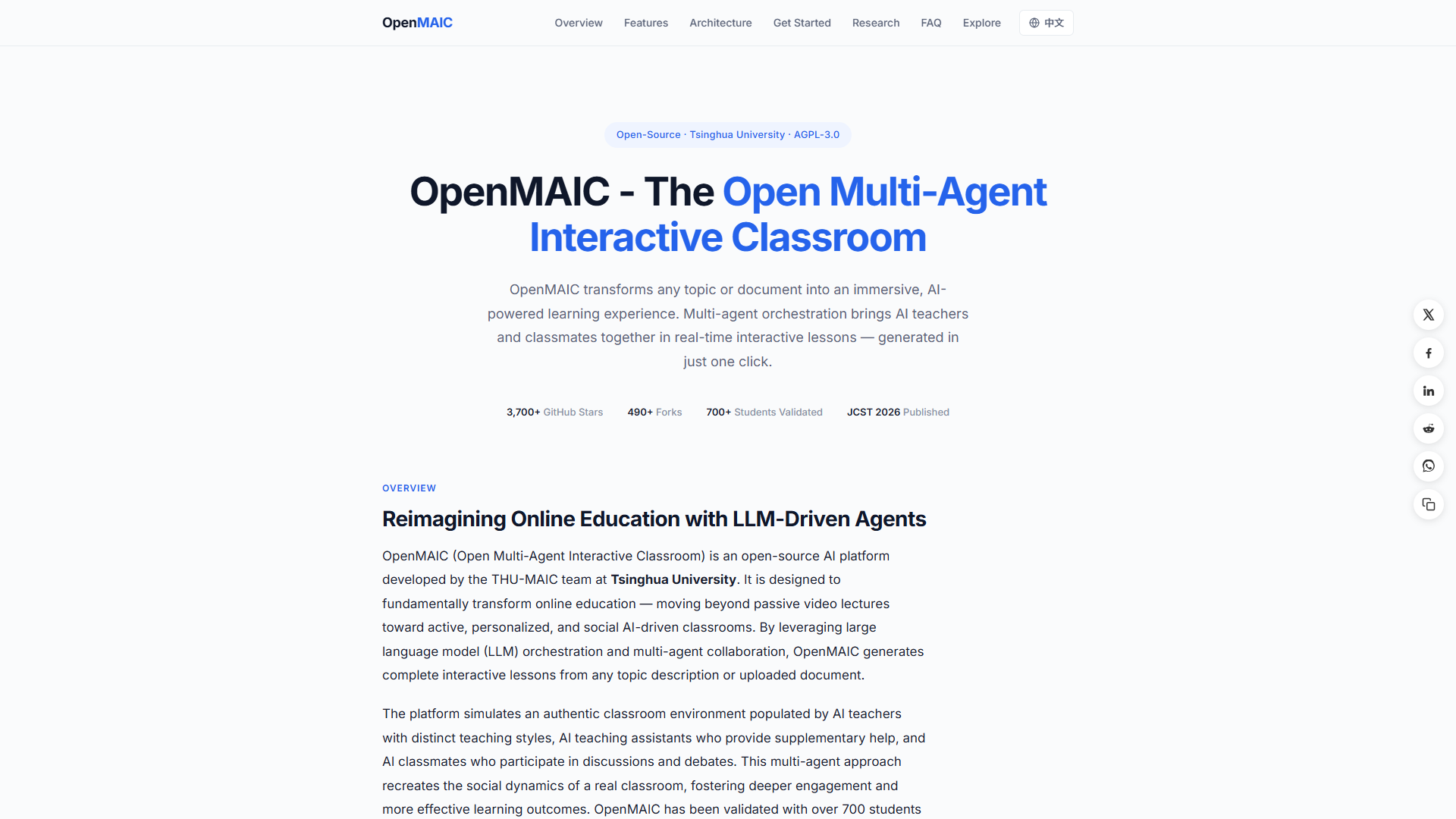 OpenMAIC product screenshot