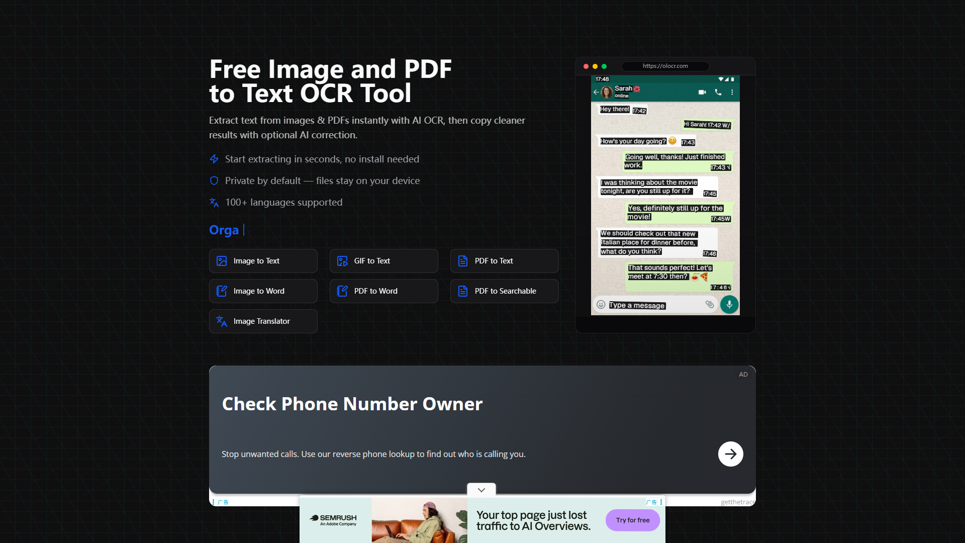OLOCR product screenshot