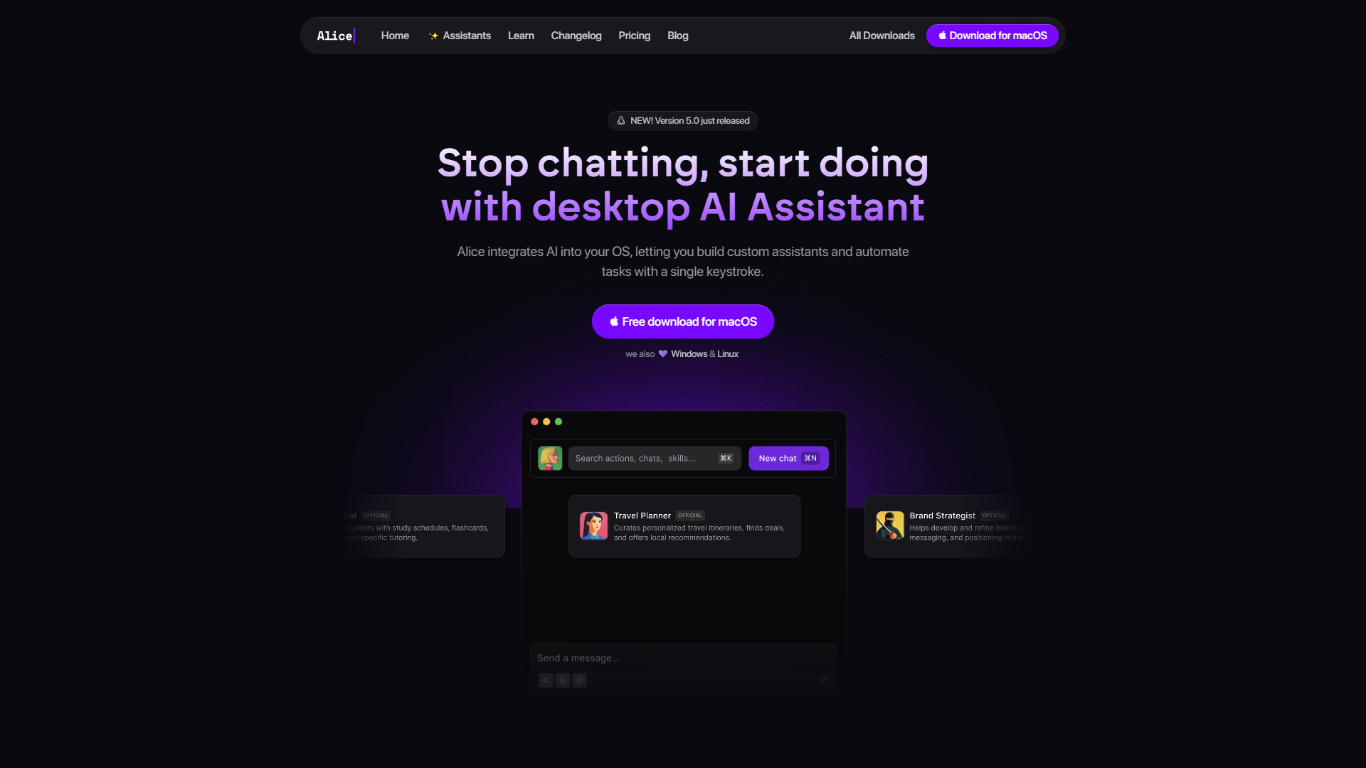Alice product screenshot