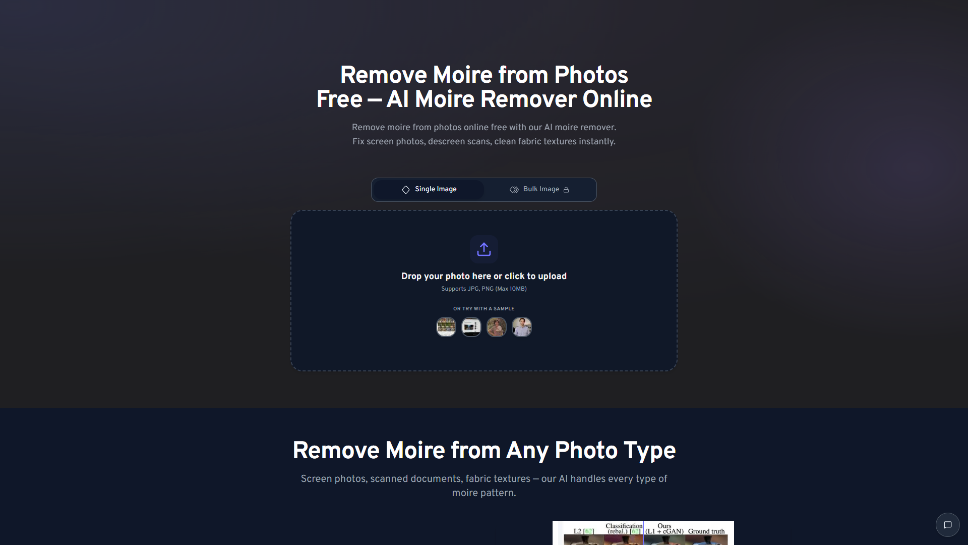 Moire Remover product screenshot