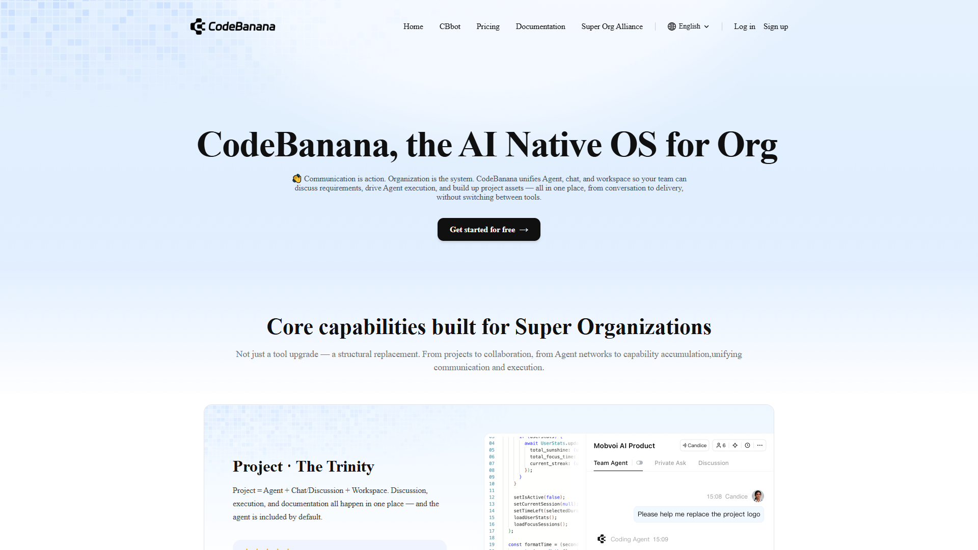 CodeBanana product screenshot