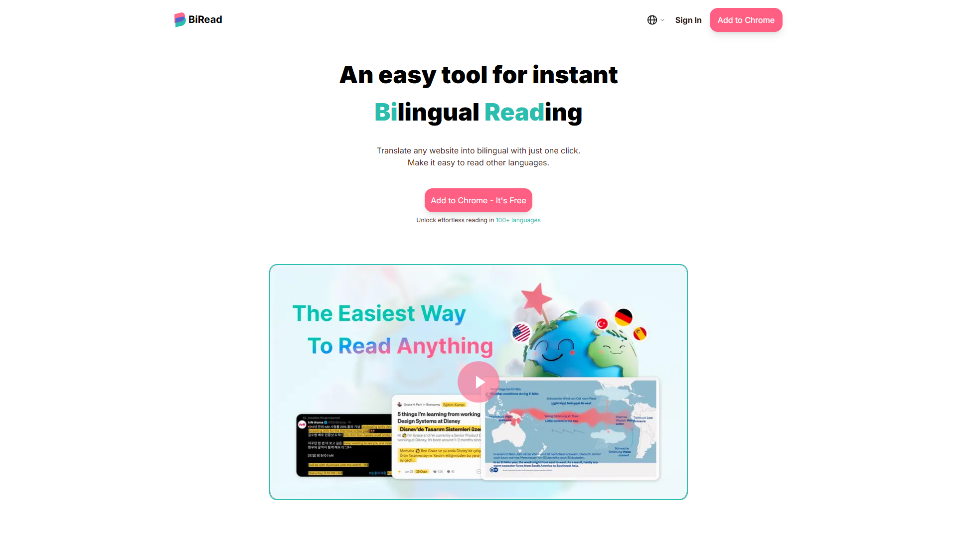 BiRead product screenshot