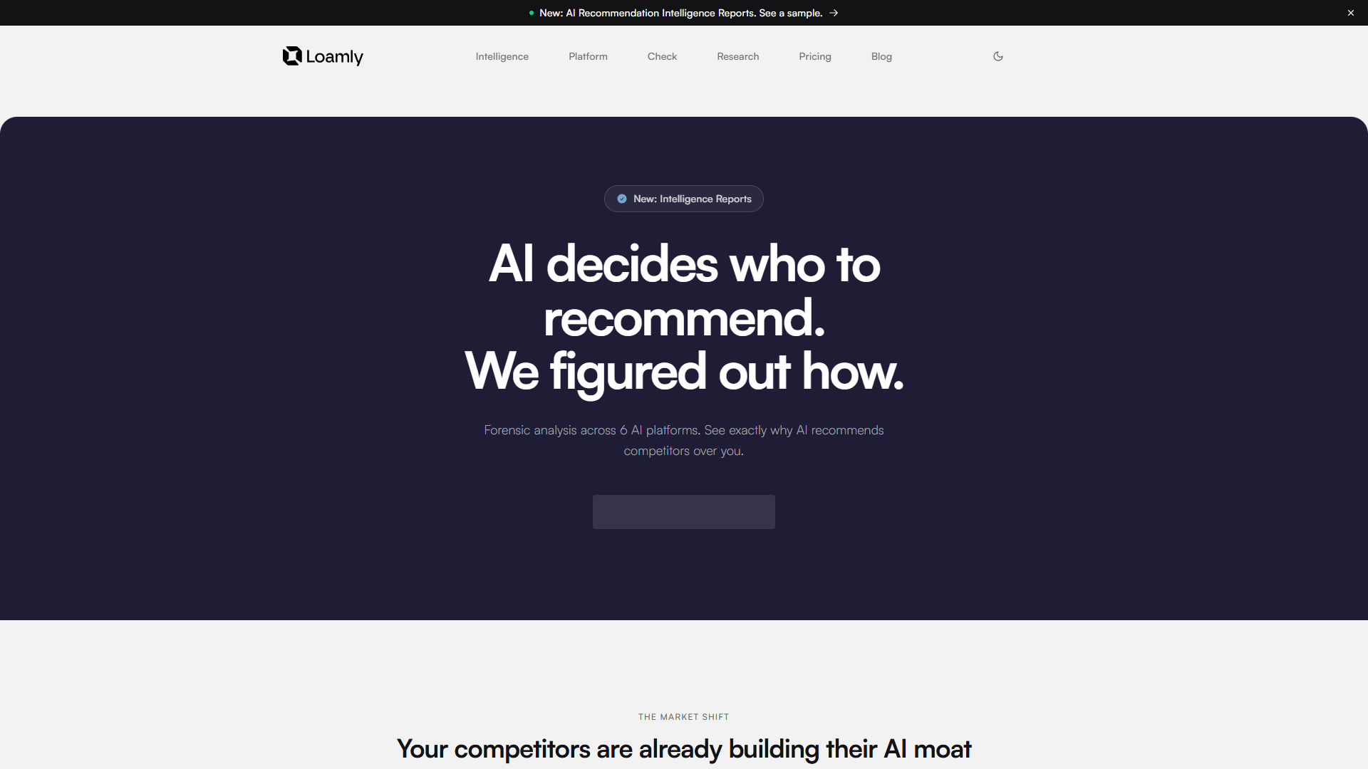 Loamly product screenshot