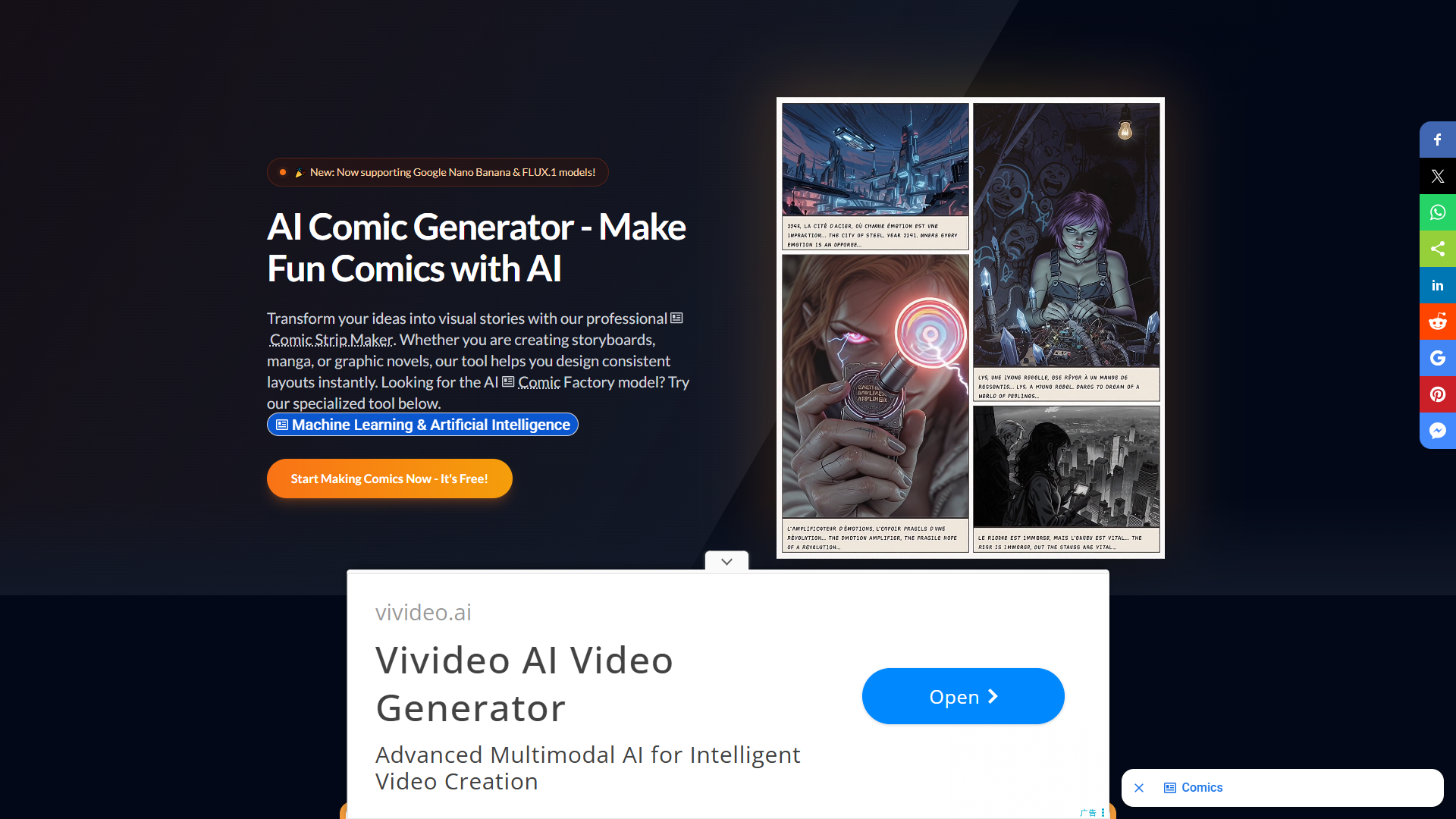 AI Comic Generator product screenshot