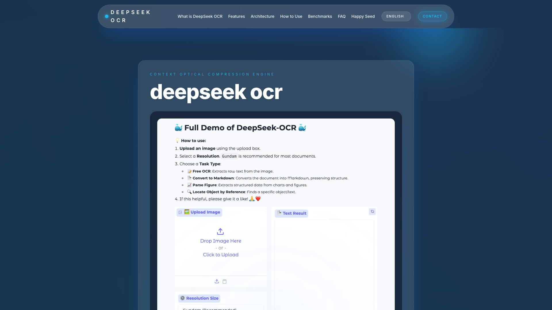 DeepSeek OCR product screenshot
