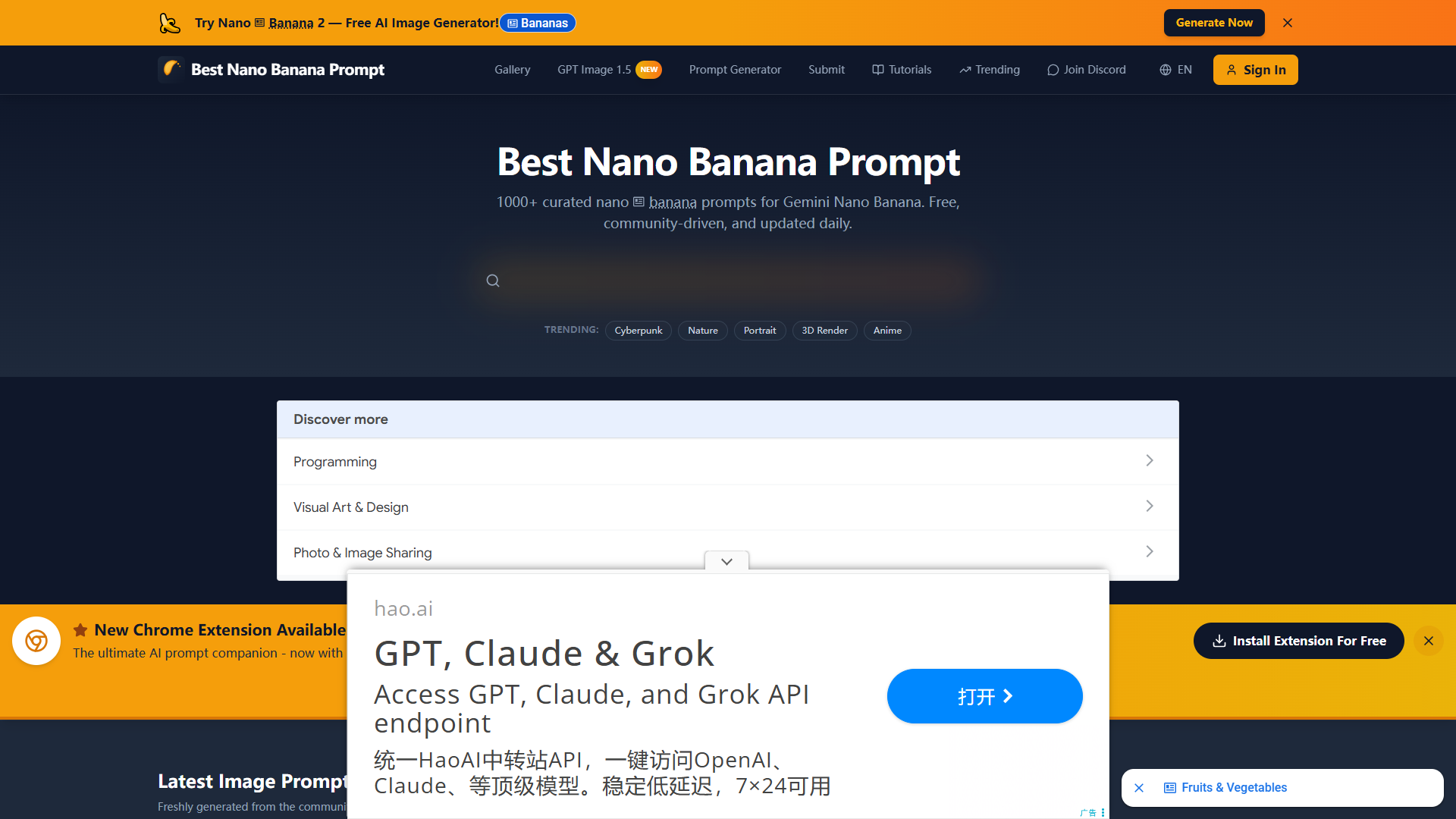Best Nano Banana Prompt product screenshot