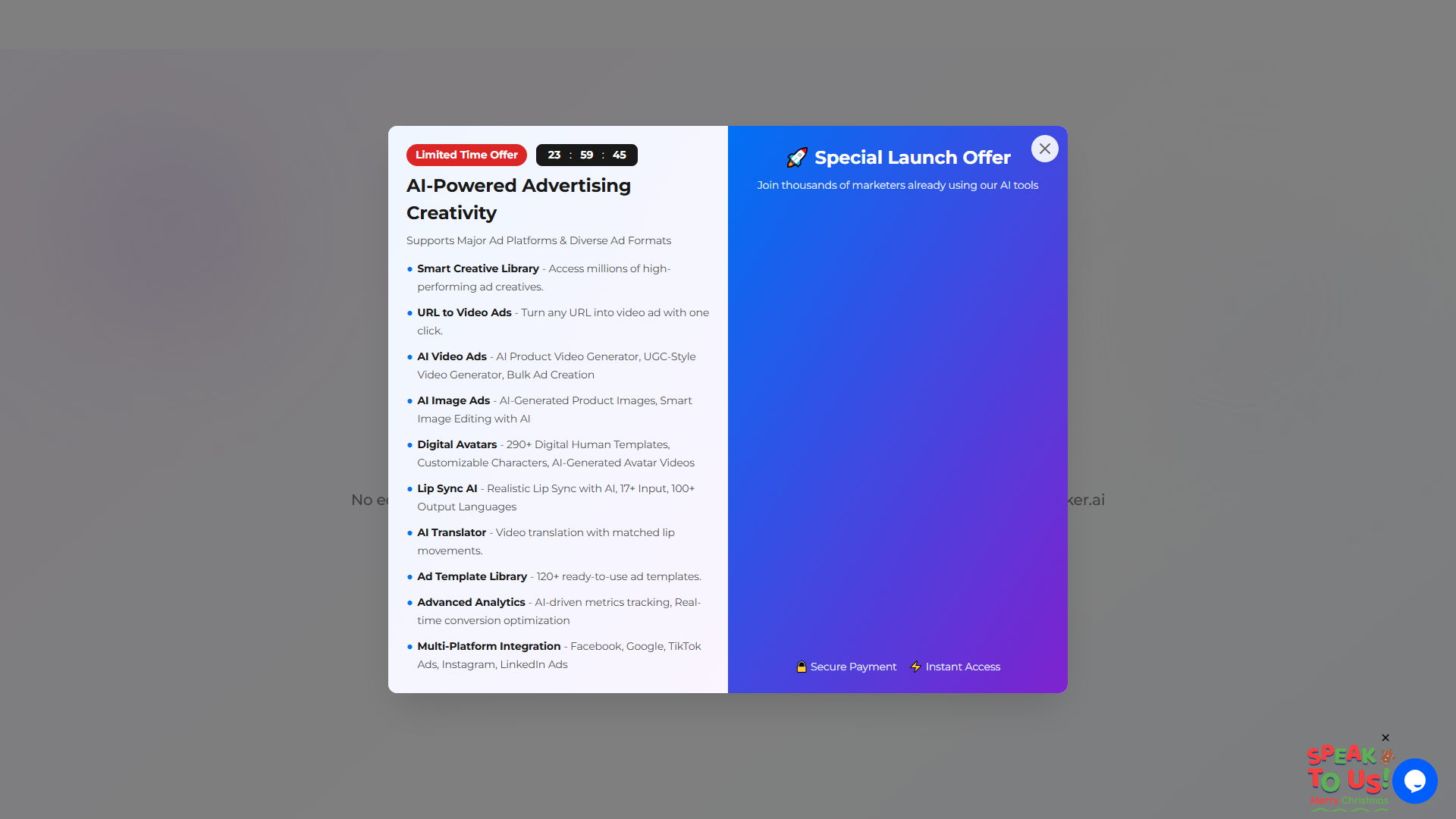 AdMaker product screenshot