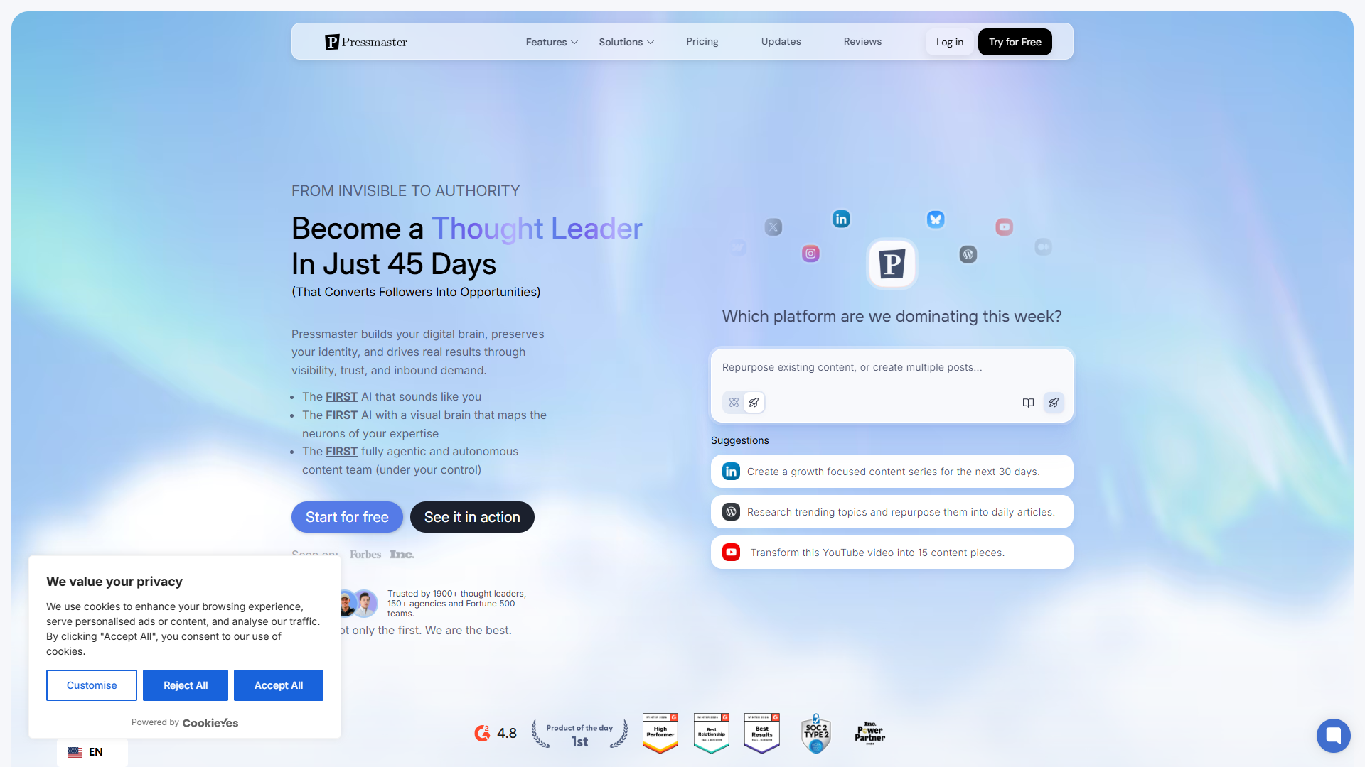 Pressmaster product screenshot