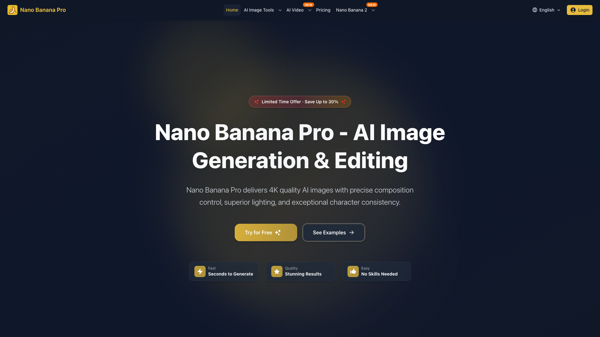 Nano Banana Pro product screenshot