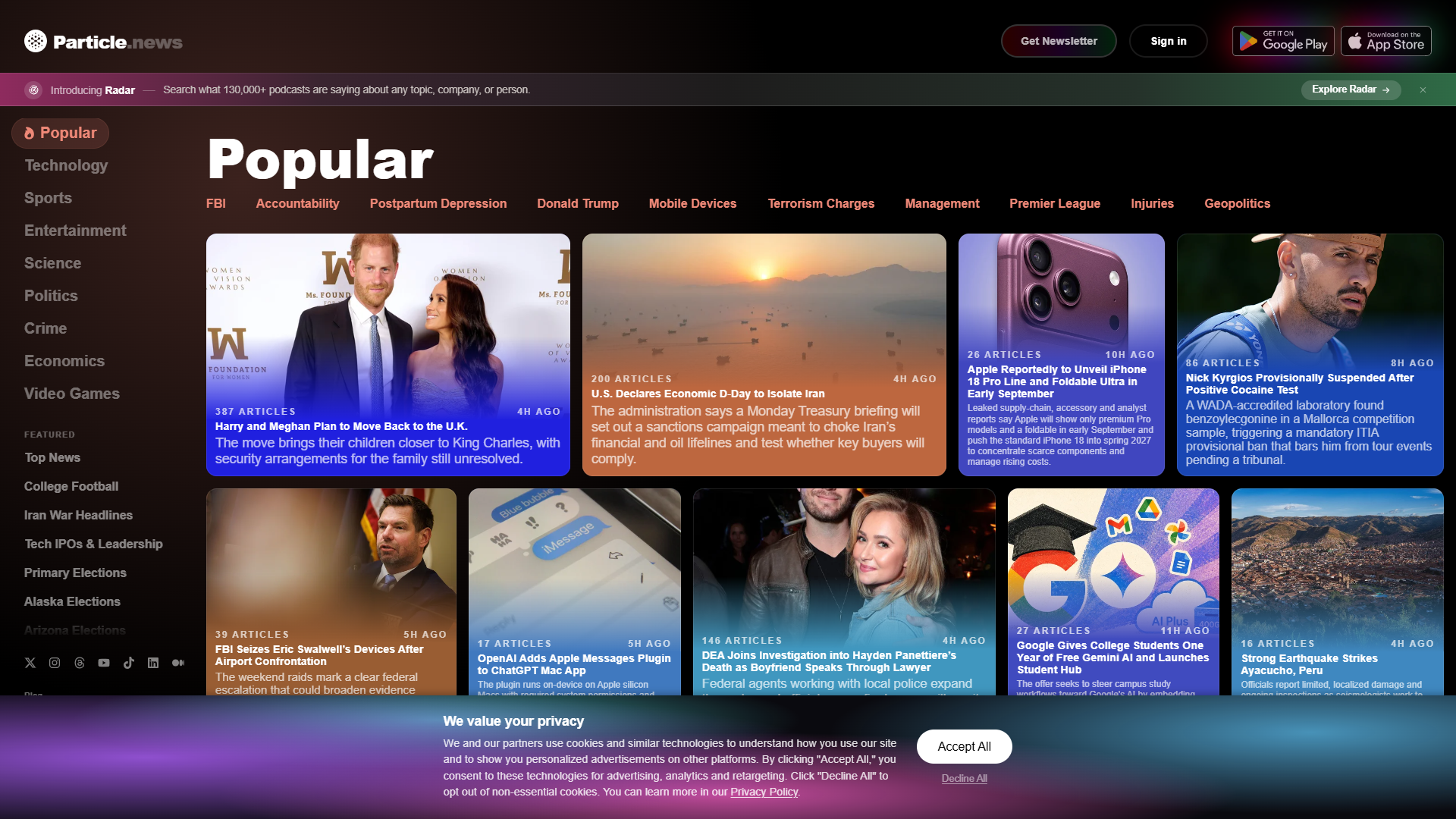 Particle product screenshot